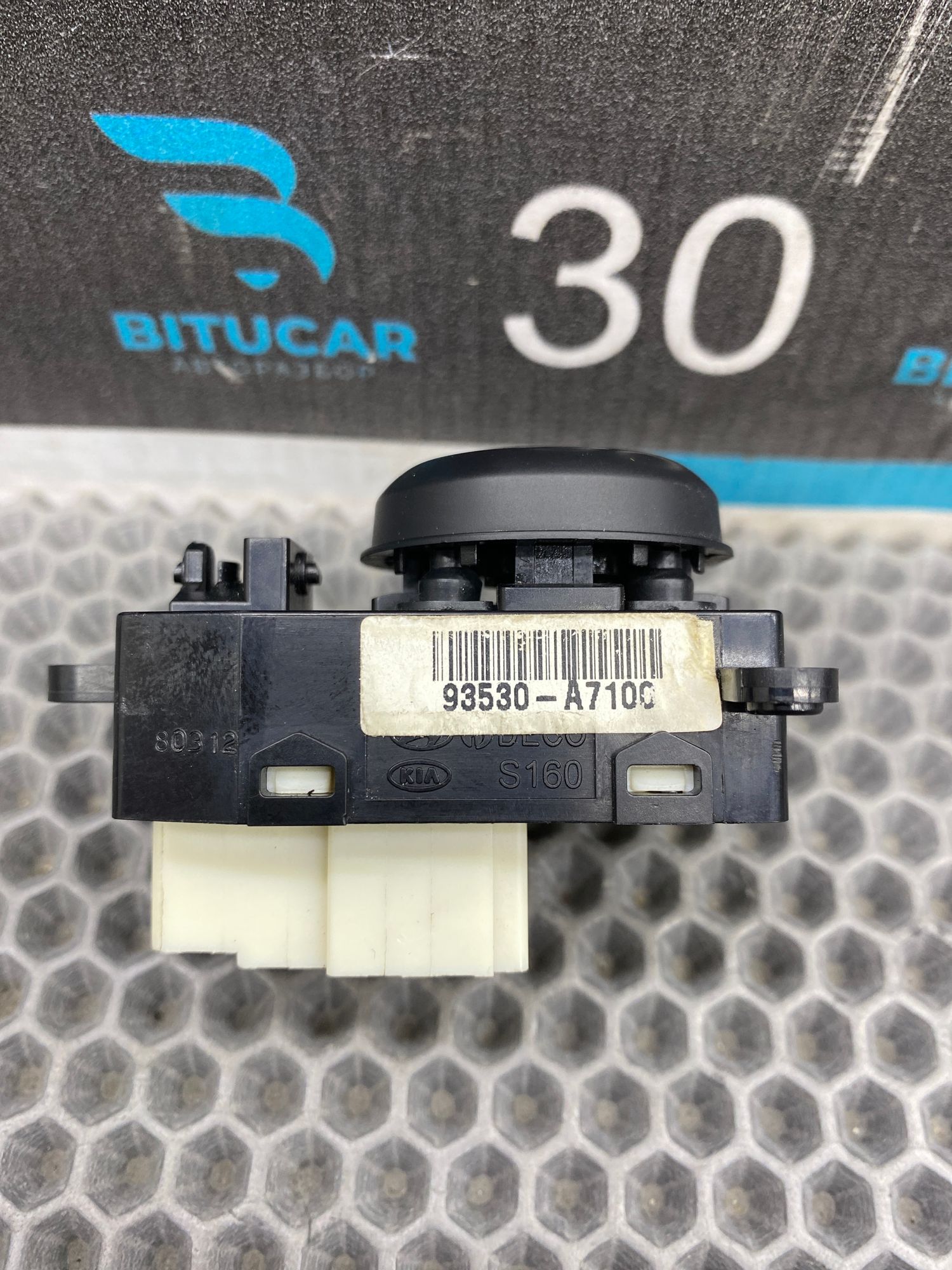 https://ycs.partsauto.market/partsauto-images/thmbs/userImages/c8f07ba63eb5b2f0f6006ea854bf8f7d/part/7c3f526a-fd41-455d-9765-3d55c3927d87_1776267013698.jpg