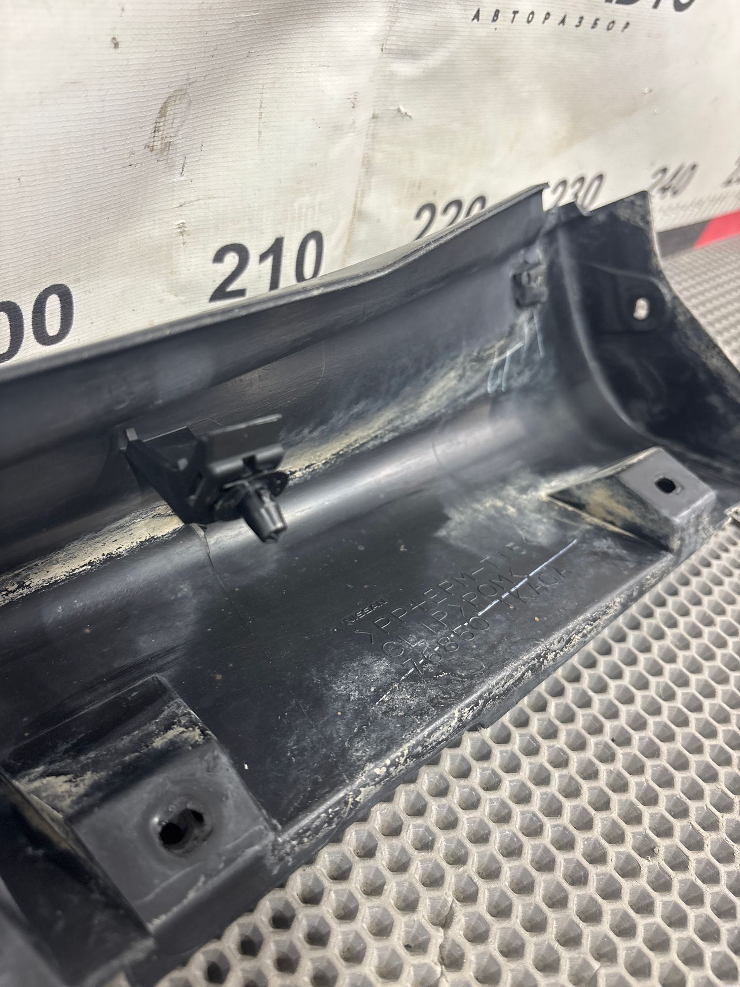 Накладка порога левая Nissan Juke I (2010—2014) 2010, 2590 рублей, Краснодар