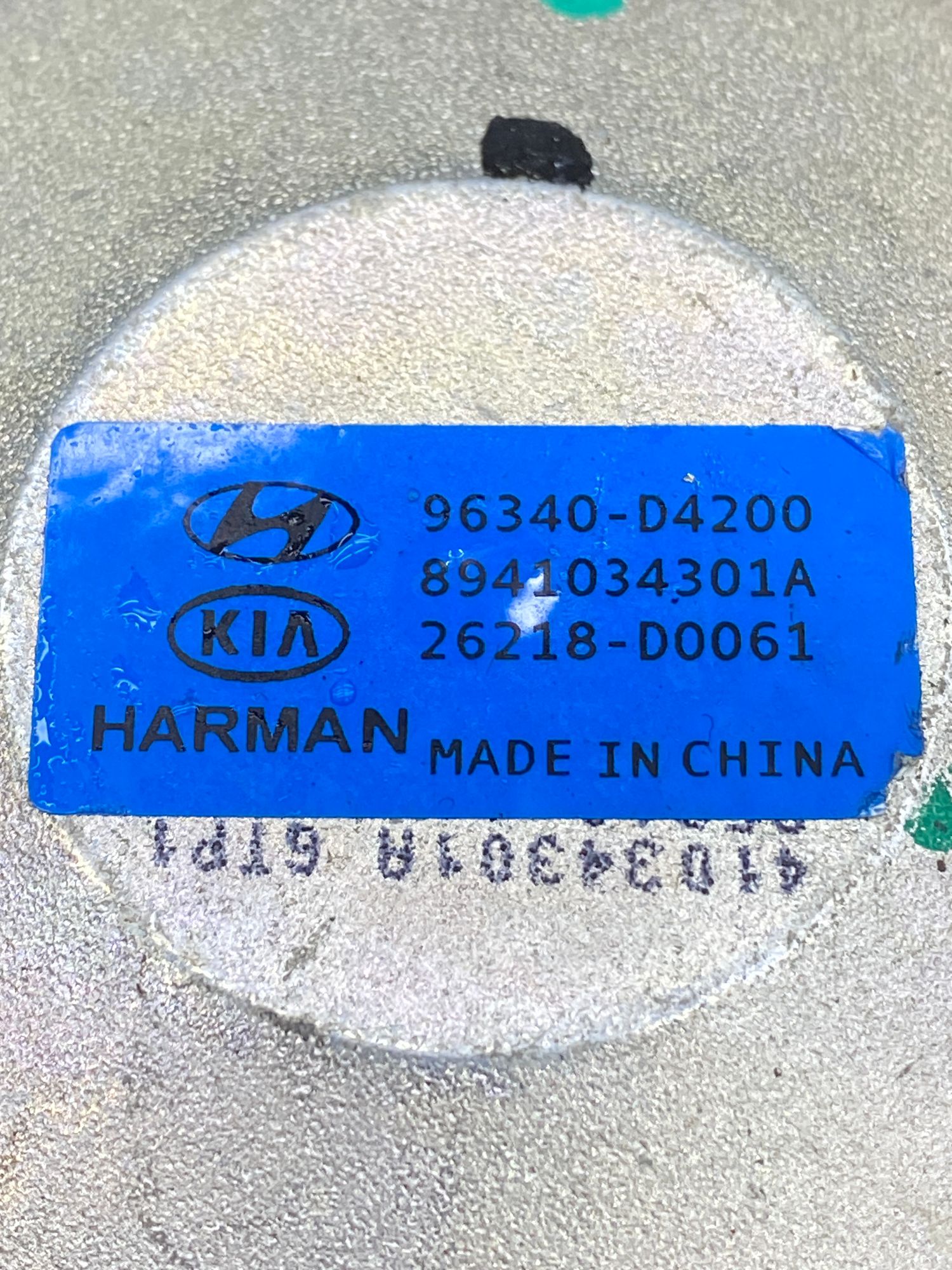 https://ycs.partsauto.market/partsauto-images/thmbs/userImages/c8f07ba63eb5b2f0f6006ea854bf8f7d/part/7c72f8b6-cf1d-4727-8534-3c06a6c84558_1777643728535.jpg