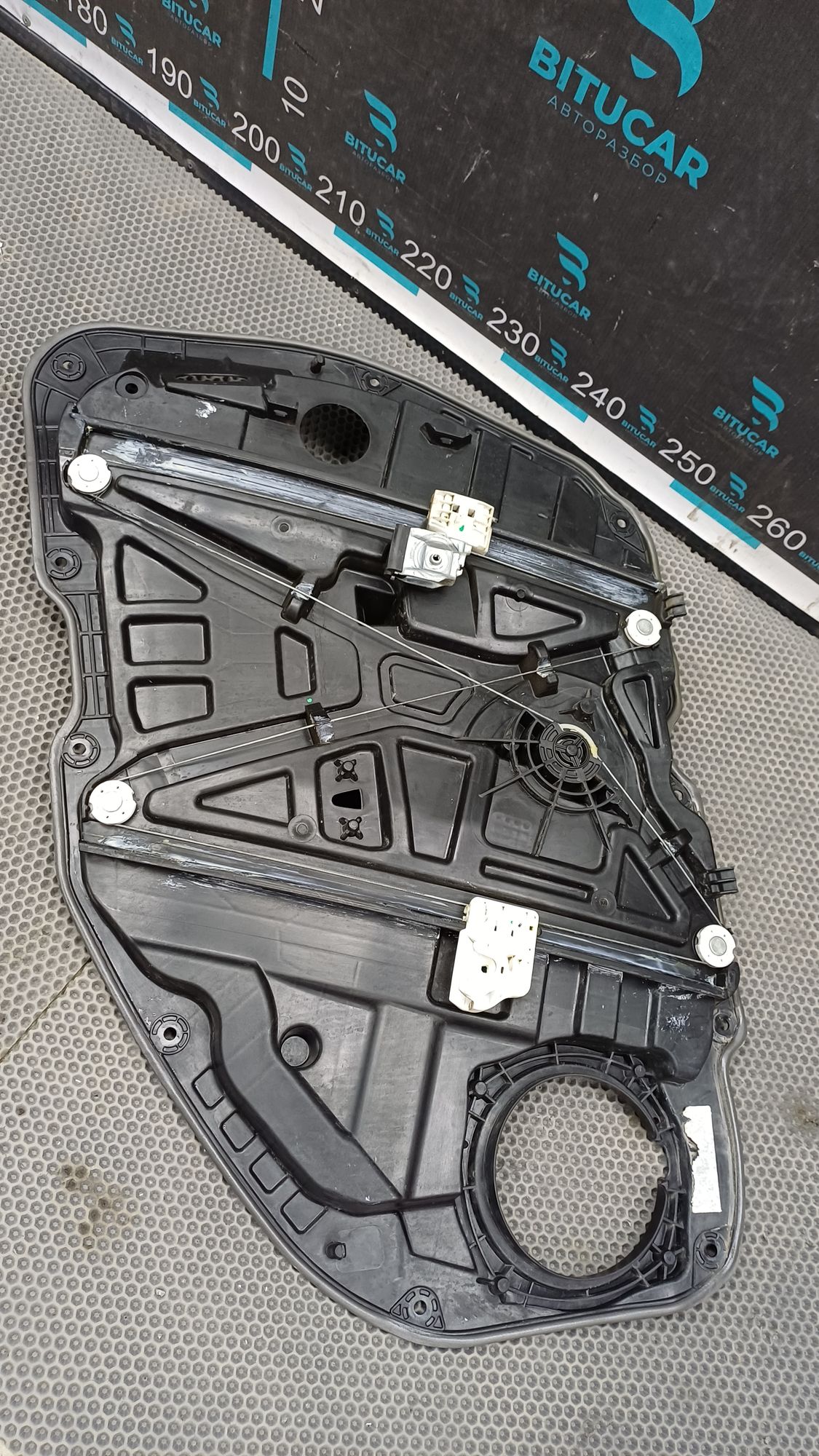 https://ycs.partsauto.market/partsauto-images/thmbs/userImages/c8f07ba63eb5b2f0f6006ea854bf8f7d/part/7d01fb73-4925-494e-a288-7b8b838c14c7_1775461956693.jpg