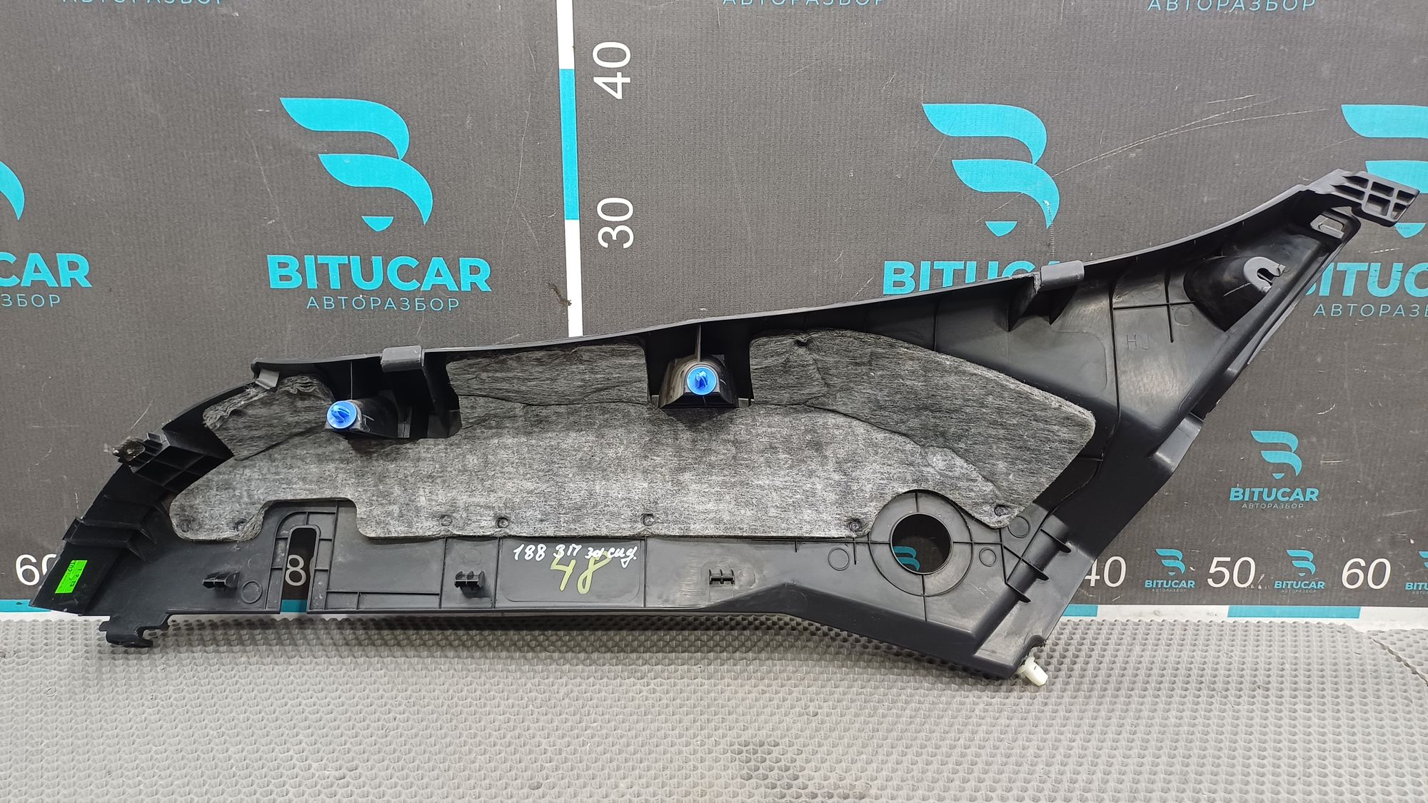 https://ycs.partsauto.market/partsauto-images/thmbs/userImages/c8f07ba63eb5b2f0f6006ea854bf8f7d/part/7d15f086-dbdc-4863-8744-f7fcb00ed814_1777368364671.jpg