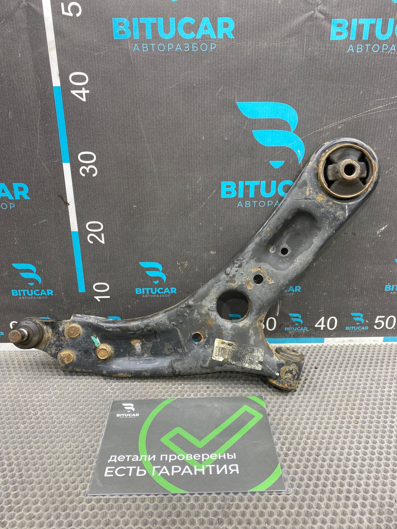 https://ycs.partsauto.market/partsauto-images/thmbs/userImages/c8f07ba63eb5b2f0f6006ea854bf8f7d/part/7d2f00ee-6dbe-4e16-8416-deaa4f57acfe_1777298596028.jpg