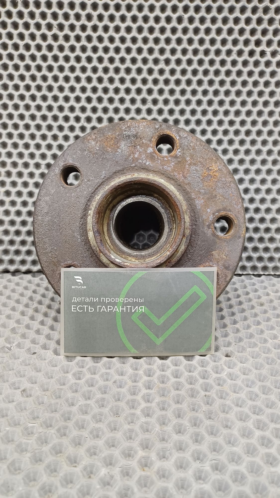 Б/У Ступица задняя правая Volkswagen Transporter T4 4 дорест. 1990—2003 1993 синий, 1890 рублей, Краснодар