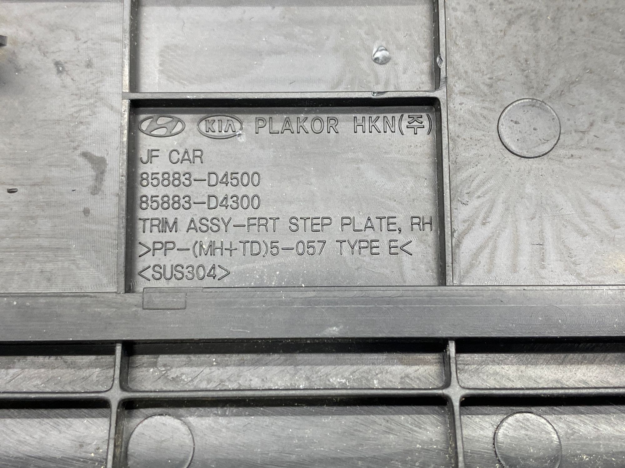 https://ycs.partsauto.market/partsauto-images/thmbs/userImages/c8f07ba63eb5b2f0f6006ea854bf8f7d/part/7d803f40-8c81-4db3-947c-b5ad16b22196_1777802392373.jpg