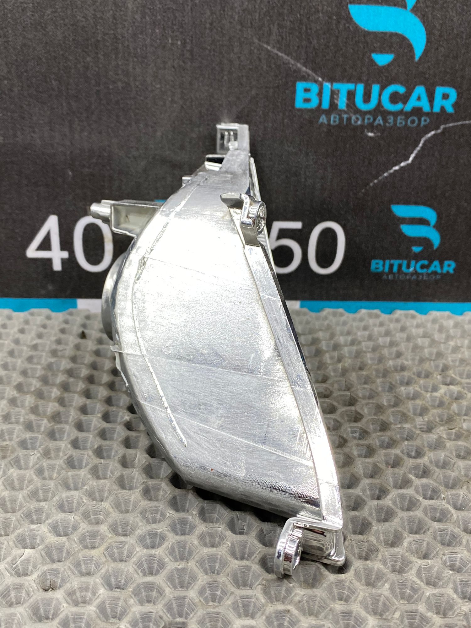 https://ycs.partsauto.market/partsauto-images/thmbs/userImages/c8f07ba63eb5b2f0f6006ea854bf8f7d/part/7e187aed-fd0f-44d1-a7aa-9e65d21d9b50_1769078196612.jpg