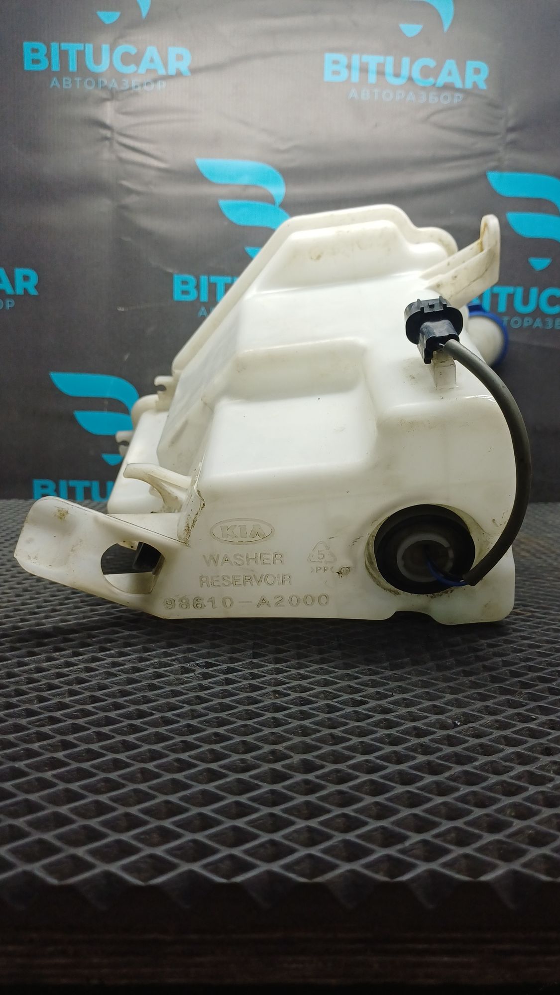 https://ycs.partsauto.market/partsauto-images/thmbs/userImages/c8f07ba63eb5b2f0f6006ea854bf8f7d/part/7e261431-00f4-4c66-a7eb-fc9bfd5d55f8_1777277850565.jpg