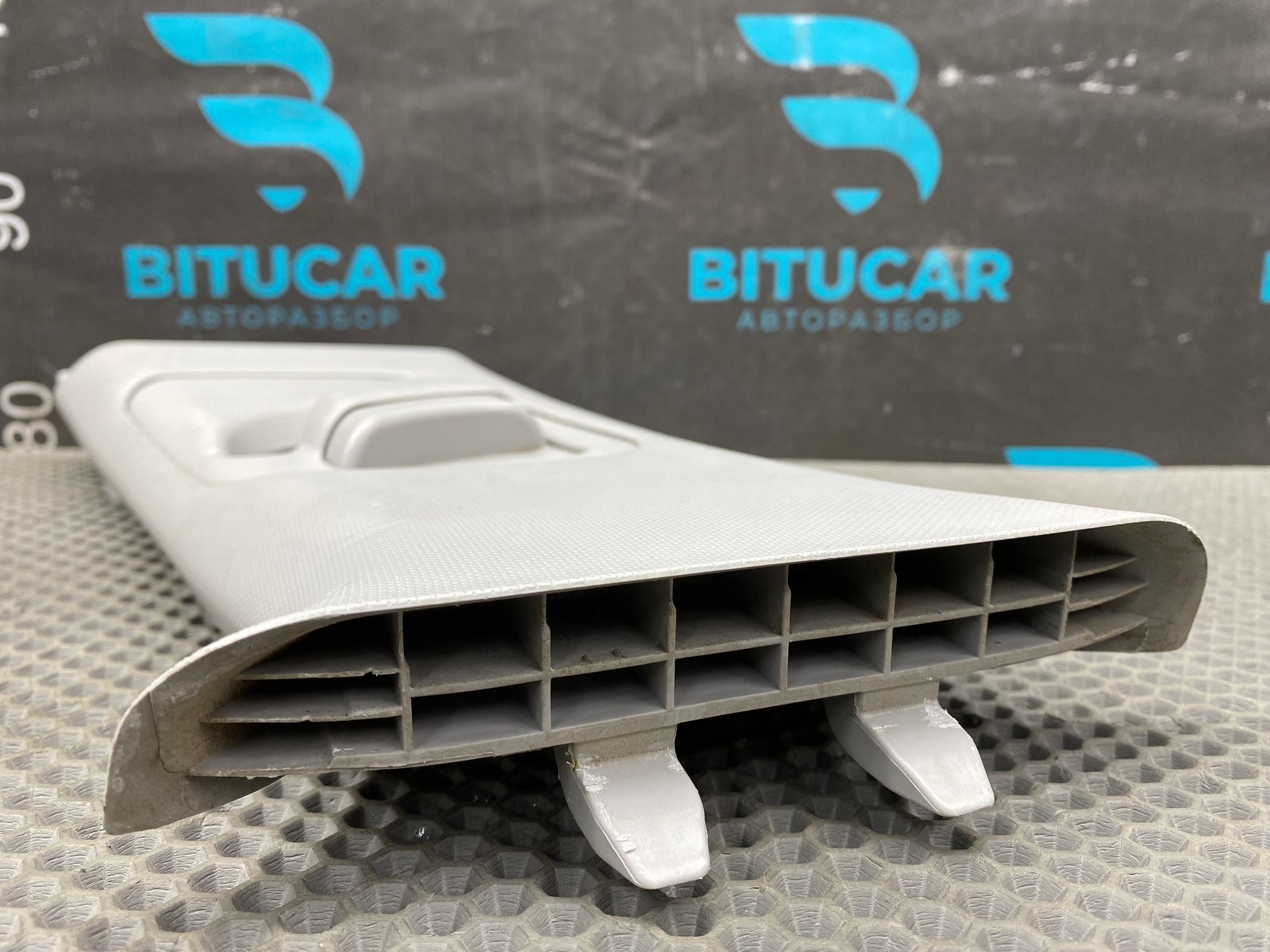 https://ycs.partsauto.market/partsauto-images/thmbs/userImages/c8f07ba63eb5b2f0f6006ea854bf8f7d/part/7e83cf47-5613-4913-a169-72418e190c45_1777019708686.jpg