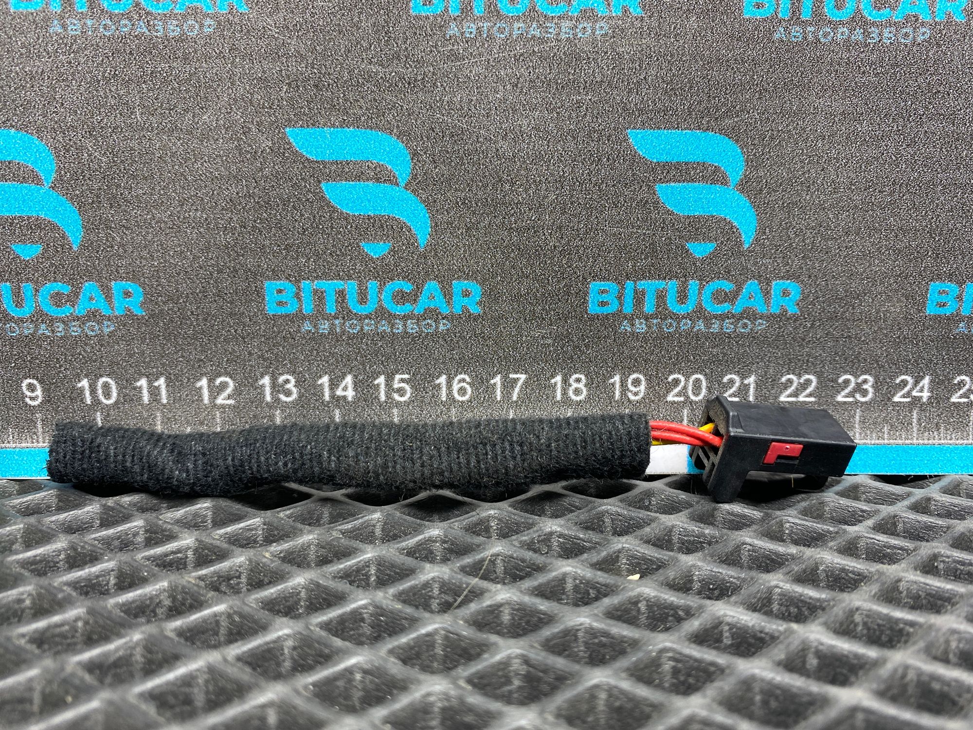 https://ycs.partsauto.market/partsauto-images/thmbs/userImages/c8f07ba63eb5b2f0f6006ea854bf8f7d/part/7e9c3dc8-4300-4539-928f-2b7f3bc11fdf_1777724850998.jpg