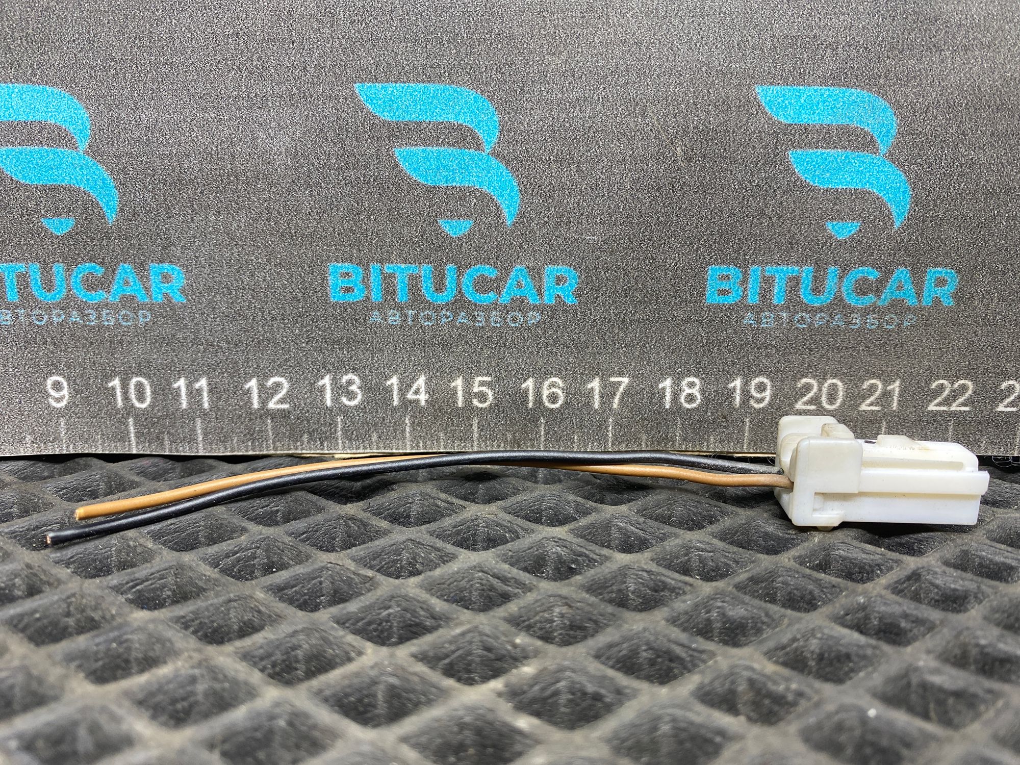 https://ycs.partsauto.market/partsauto-images/thmbs/userImages/c8f07ba63eb5b2f0f6006ea854bf8f7d/part/7eaca697-9953-4d66-a452-73792f89e7f5_1777470147922.jpg