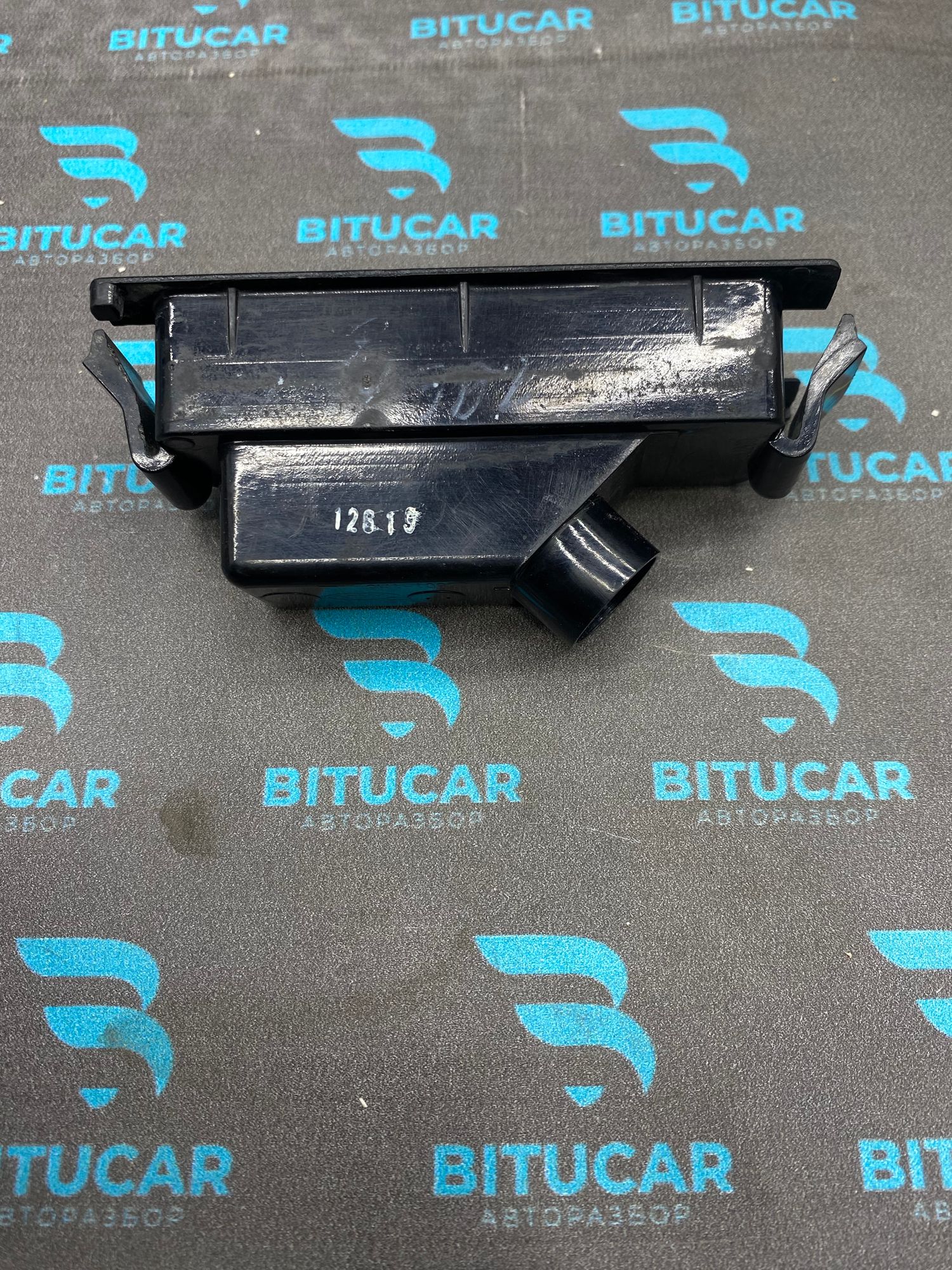 https://ycs.partsauto.market/partsauto-images/thmbs/userImages/c8f07ba63eb5b2f0f6006ea854bf8f7d/part/7eb98173-3aa6-4ddc-a79f-340ce008d3f8_1771927696061.jpg