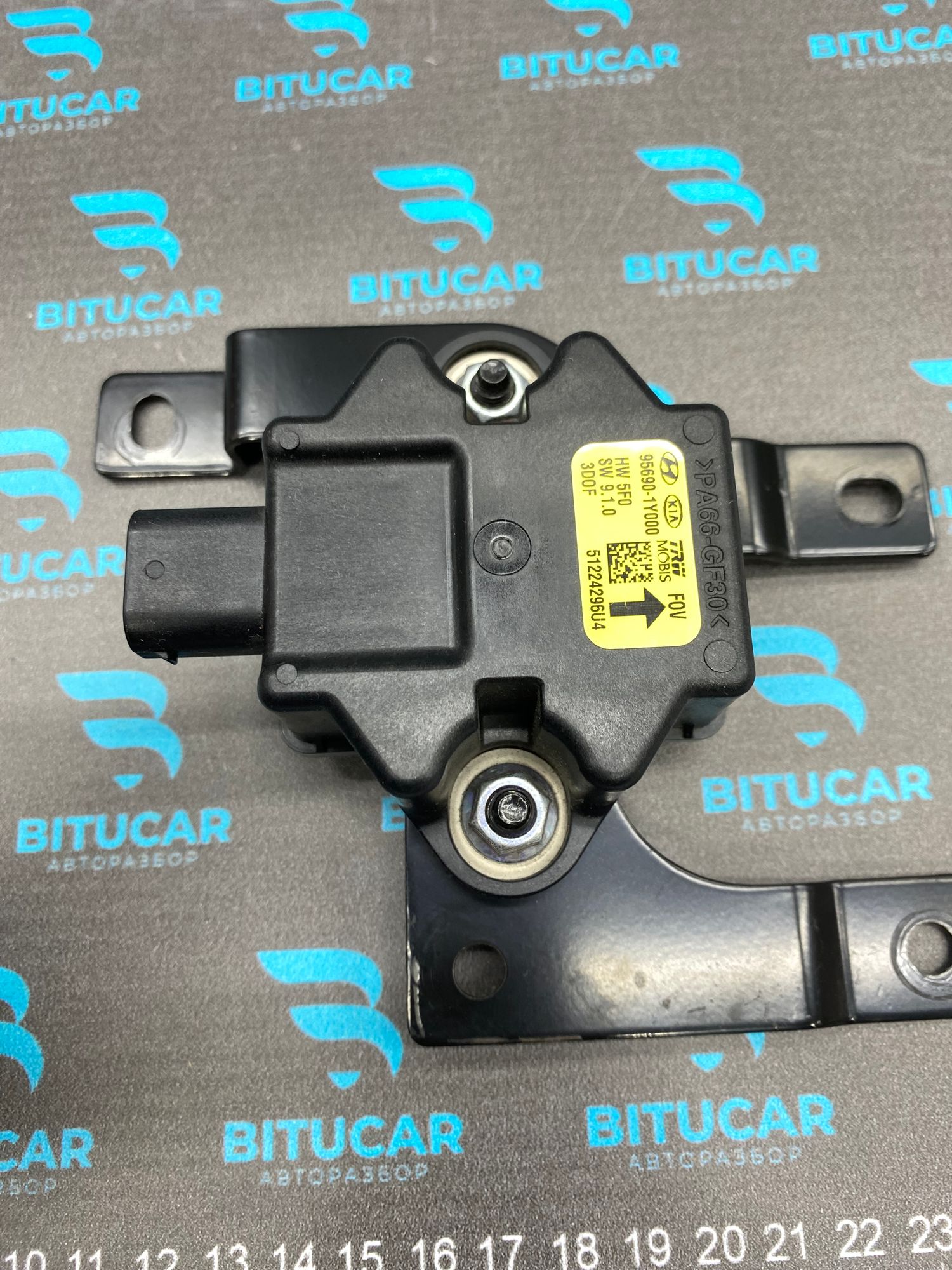 https://ycs.partsauto.market/partsauto-images/thmbs/userImages/c8f07ba63eb5b2f0f6006ea854bf8f7d/part/7ede6f18-6cd4-4002-8671-37cd8eb855b8_1770808507094.jpg