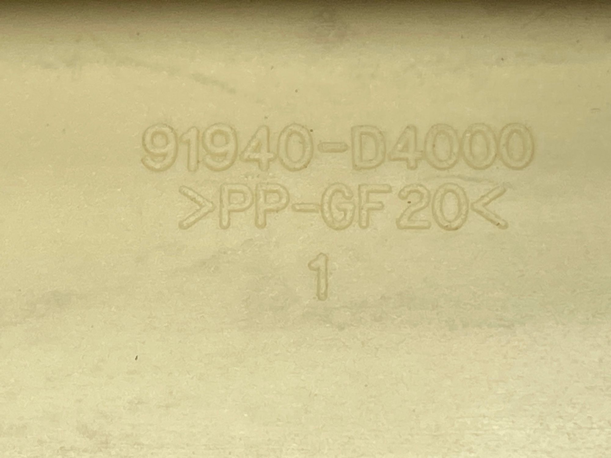 https://ycs.partsauto.market/partsauto-images/thmbs/userImages/c8f07ba63eb5b2f0f6006ea854bf8f7d/part/7f137c3e-e1eb-4d4e-943f-ed8c887125df_1777715264218.jpg