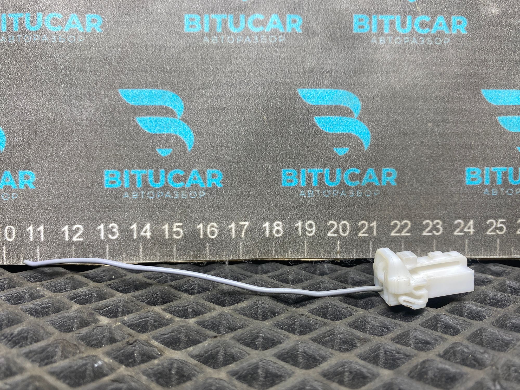 https://ycs.partsauto.market/partsauto-images/thmbs/userImages/c8f07ba63eb5b2f0f6006ea854bf8f7d/part/7f41ce52-55bc-4dcc-86e2-5cabffe47da5_1777384046293.jpg
