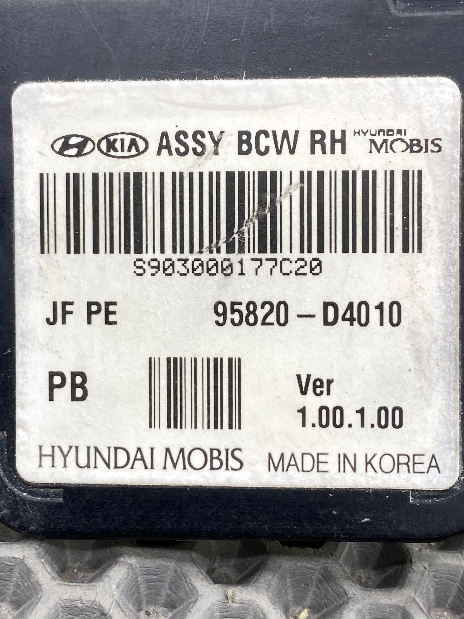 https://ycs.partsauto.market/partsauto-images/thmbs/userImages/c8f07ba63eb5b2f0f6006ea854bf8f7d/part/7f9fce97-50c6-4eaf-822d-30ffec72cc78_1777810676598.jpg
