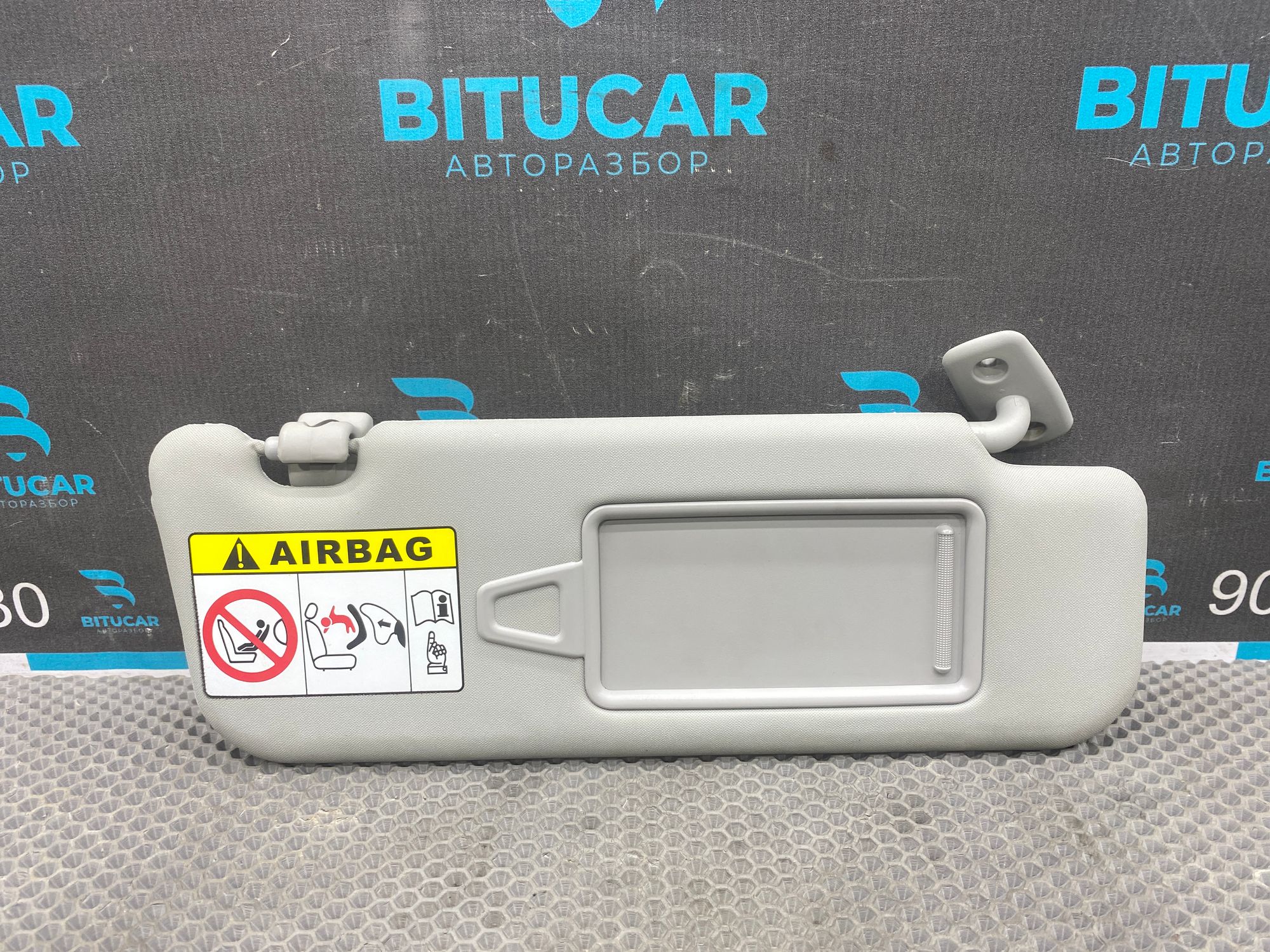 https://ycs.partsauto.market/partsauto-images/thmbs/userImages/c8f07ba63eb5b2f0f6006ea854bf8f7d/part/7fd8be2e-ff23-41af-a203-67c6af42f152_1767086794480.jpg