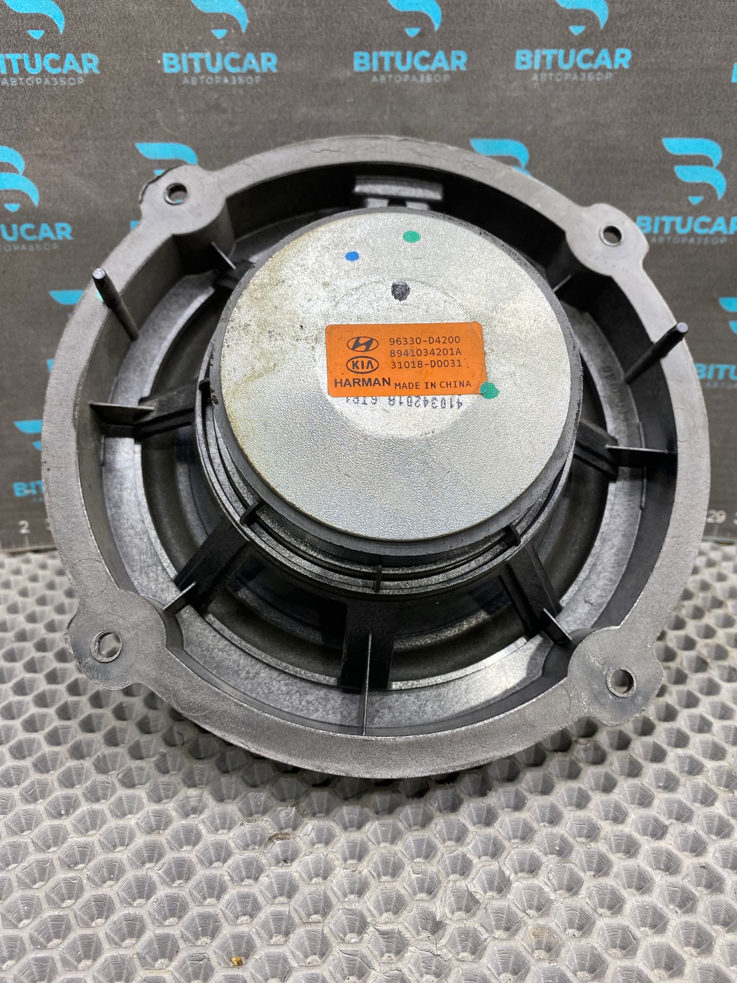 https://ycs.partsauto.market/partsauto-images/thmbs/userImages/c8f07ba63eb5b2f0f6006ea854bf8f7d/part/7ffa7c15-1613-4800-94cf-4fdae6a78440_1777644465338.jpg