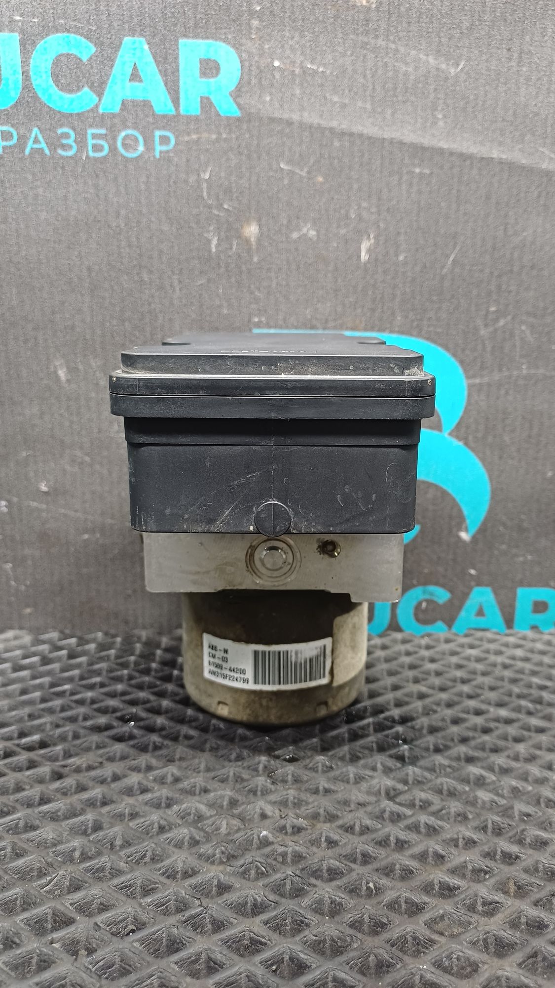 https://ycs.partsauto.market/partsauto-images/thmbs/userImages/c8f07ba63eb5b2f0f6006ea854bf8f7d/part/800eb098-c463-4a26-aace-84b041aaae1a_1777287396614.jpg