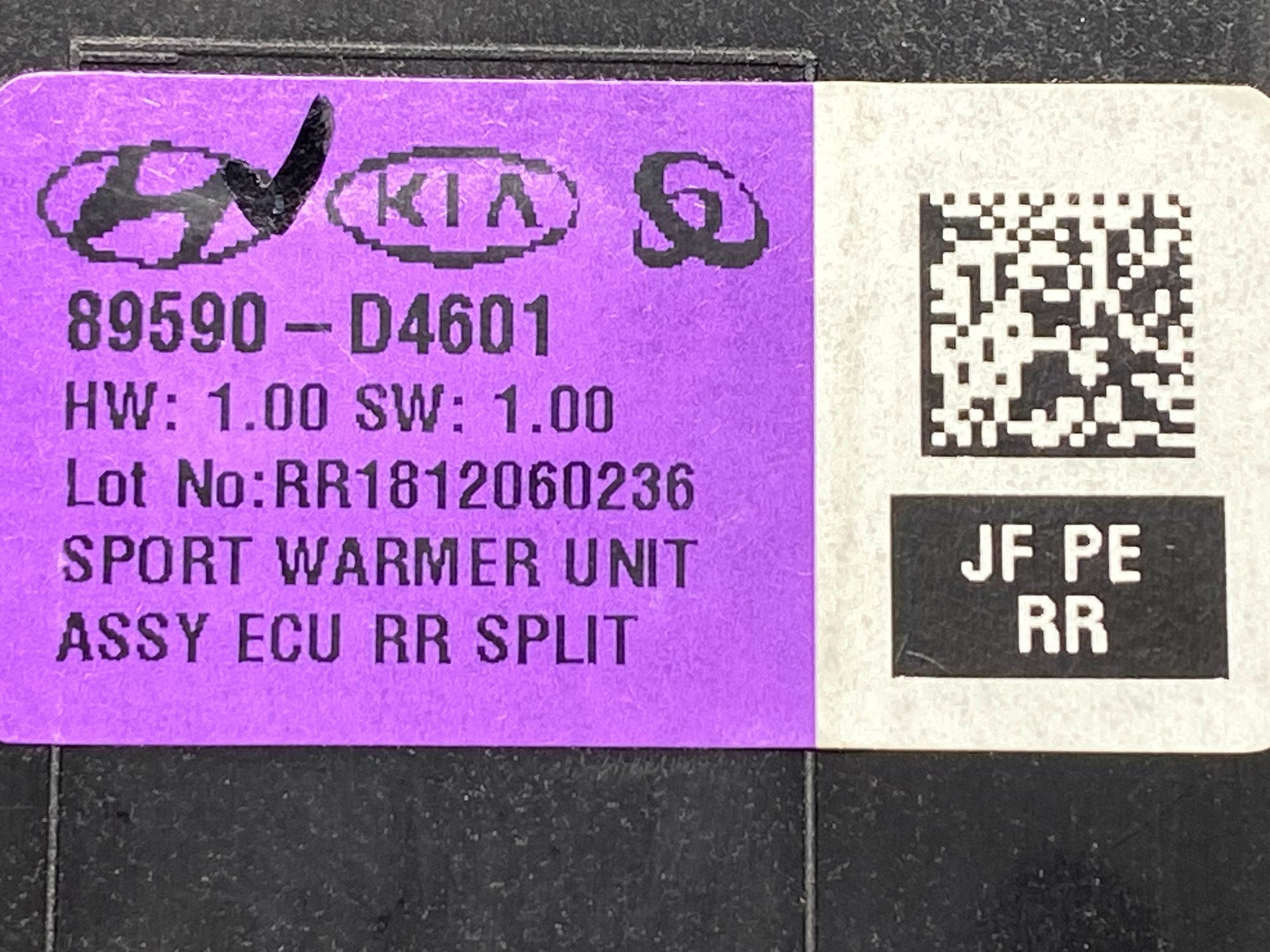 https://ycs.partsauto.market/partsauto-images/thmbs/userImages/c8f07ba63eb5b2f0f6006ea854bf8f7d/part/8036e6f4-ec4f-4299-8436-144d0726d64e_1777455443611.jpg