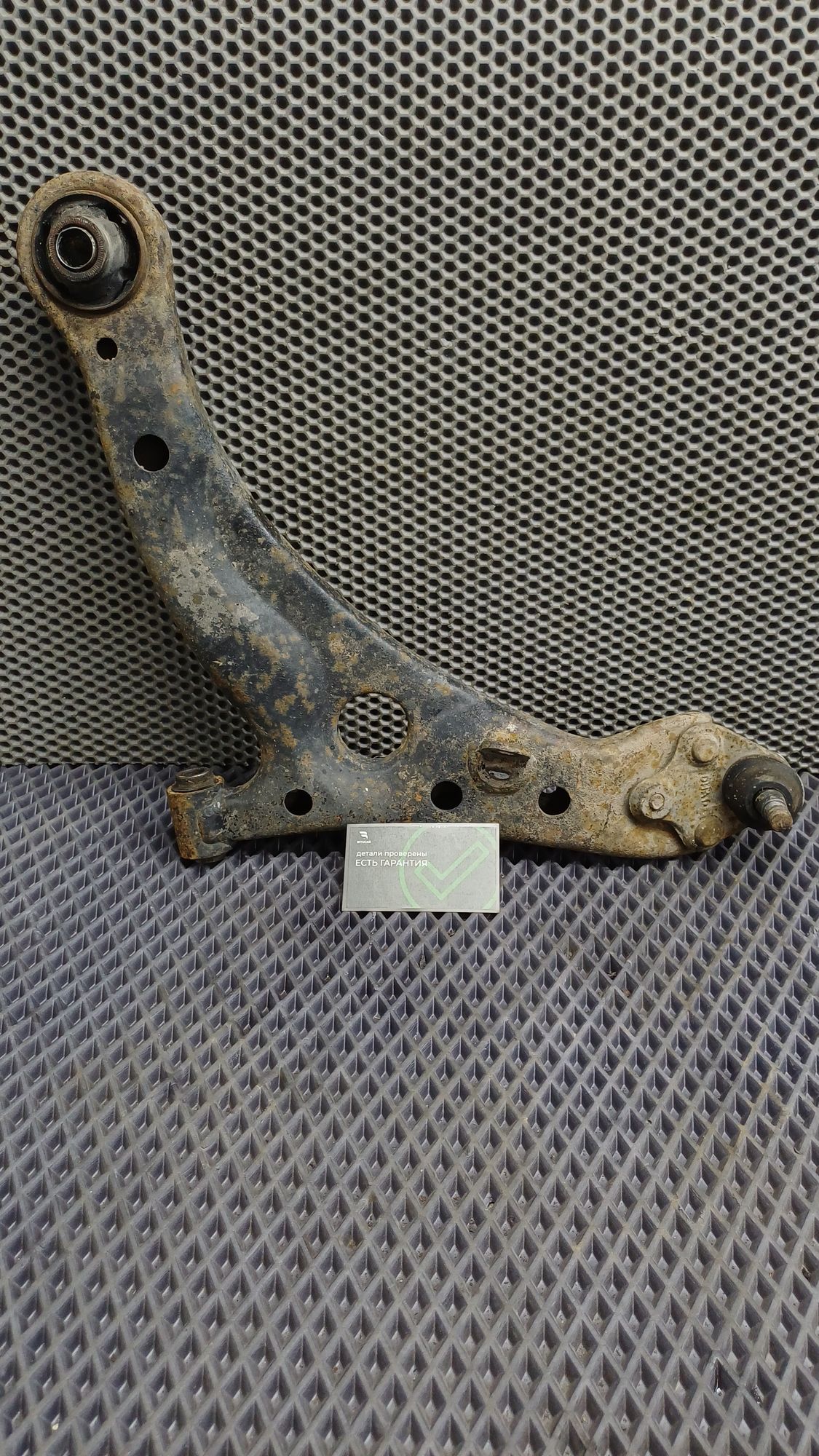 Б/У Рычаг передний левый нижний Toyota CARINA E 6 дорест. 1992—1996 1994 Зеленый, 1290 рублей, Краснодар