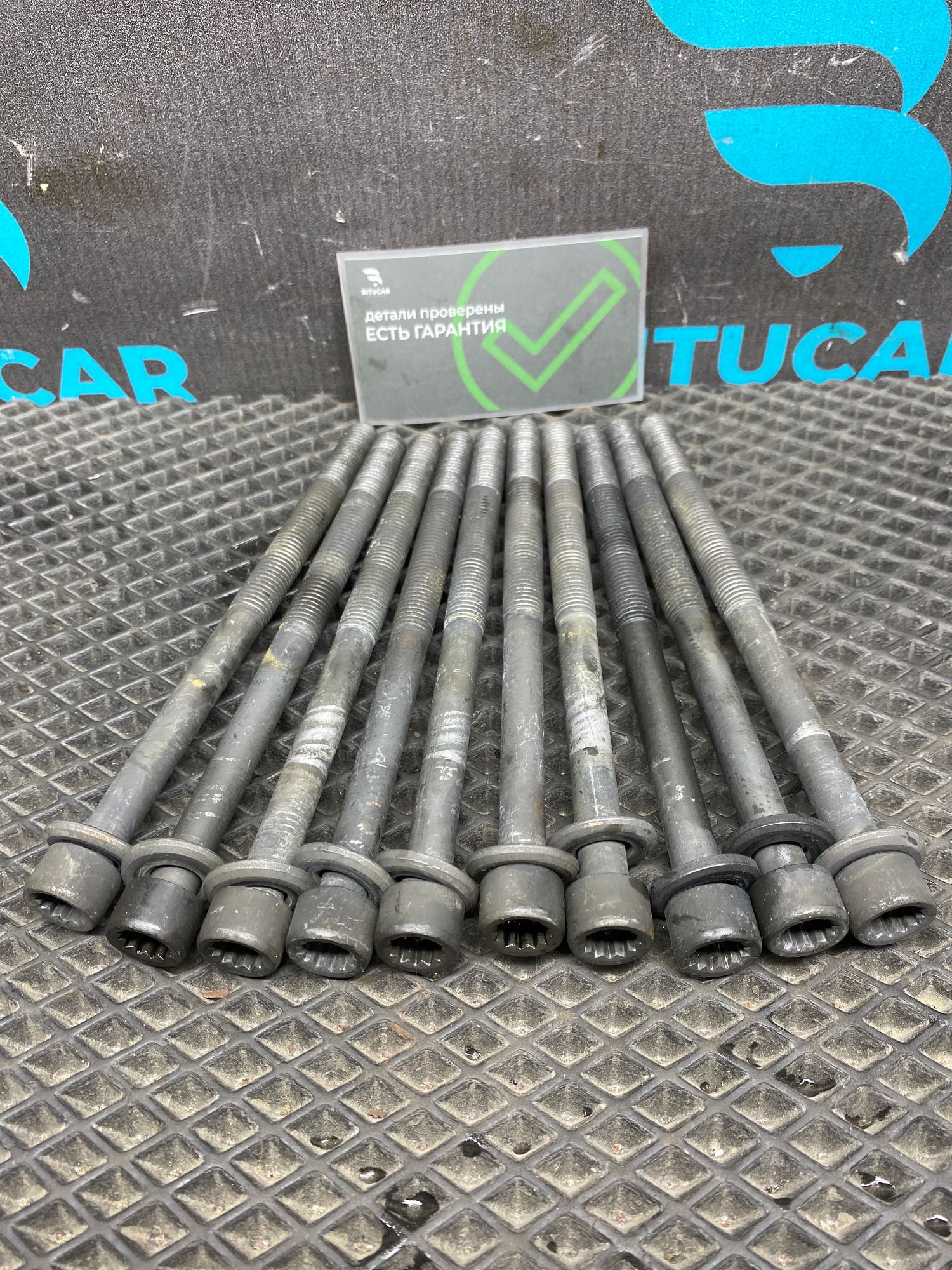 https://ycs.partsauto.market/partsauto-images/thmbs/userImages/c8f07ba63eb5b2f0f6006ea854bf8f7d/part/80925cc0-8f5b-462f-98ec-eb76611cb327_1777212603007.jpg