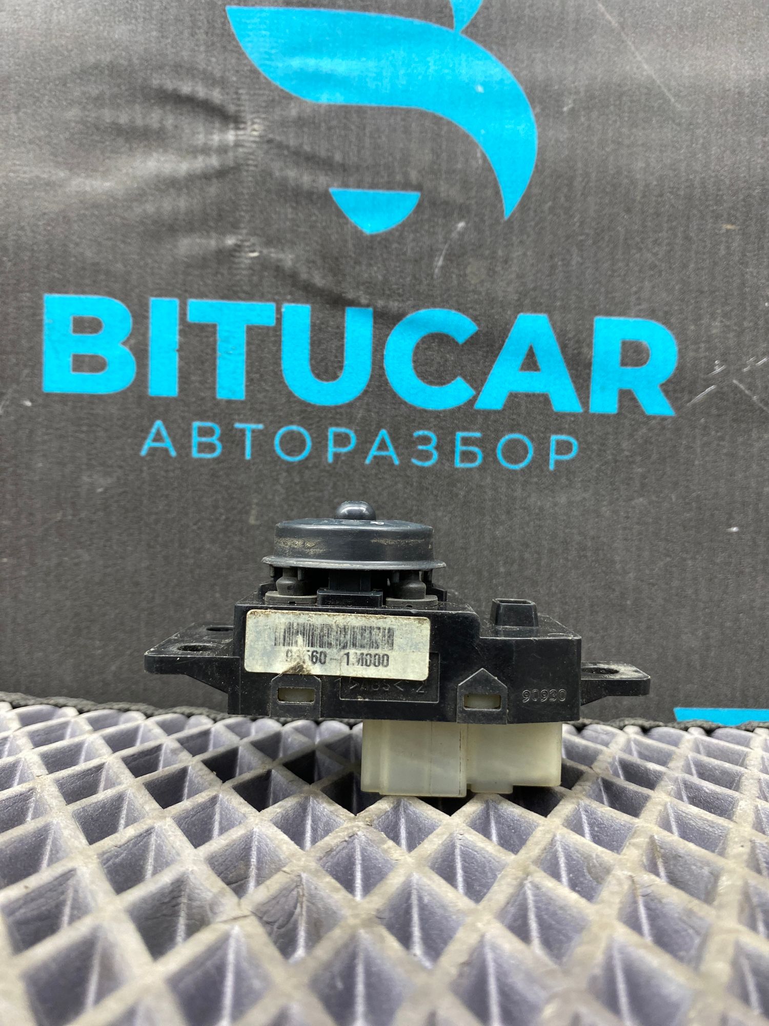 https://ycs.partsauto.market/partsauto-images/thmbs/userImages/c8f07ba63eb5b2f0f6006ea854bf8f7d/part/80b2bfb8-a26b-4106-a6ee-8103101d4845_1772712389673.jpg