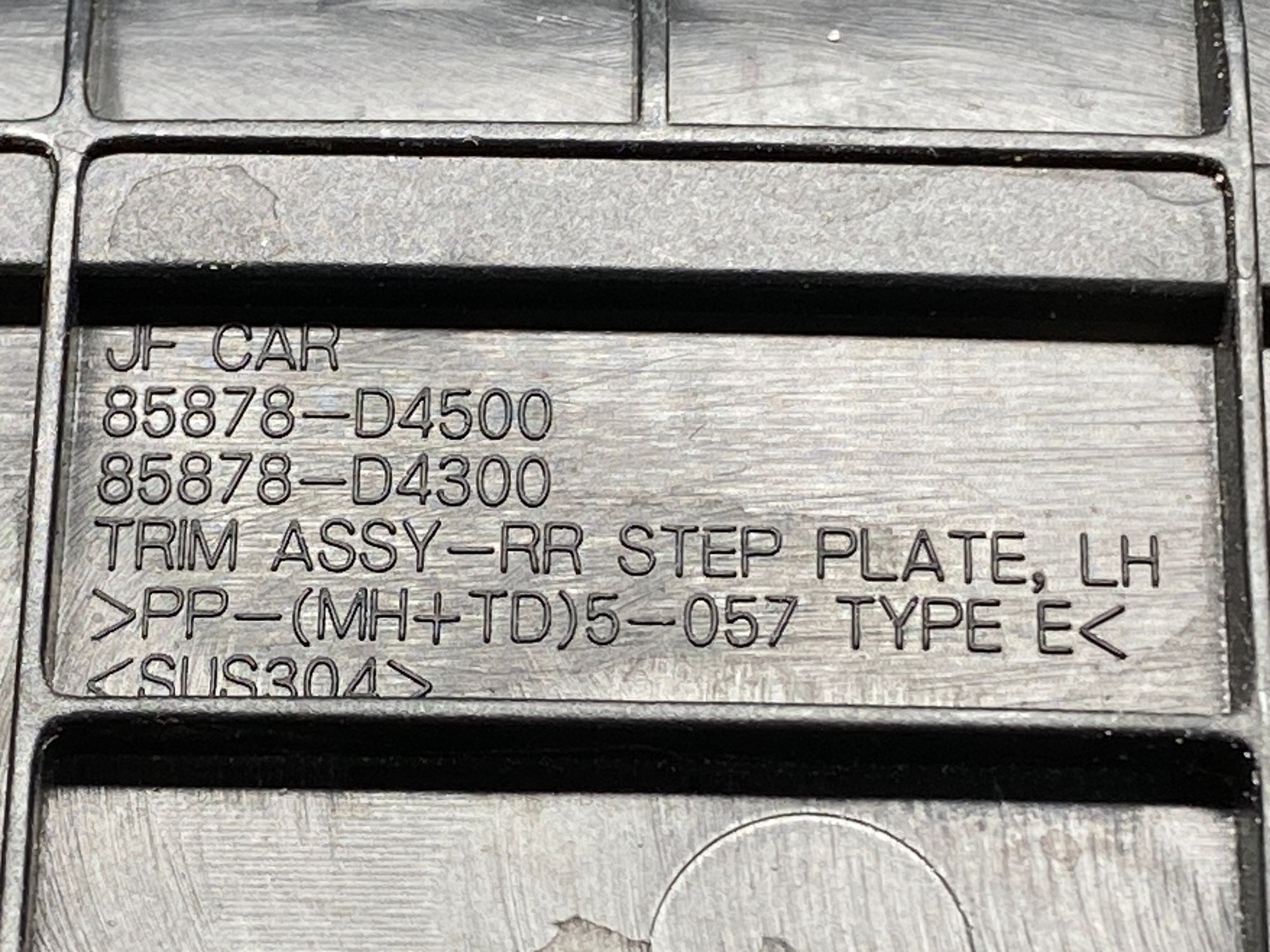 https://ycs.partsauto.market/partsauto-images/thmbs/userImages/c8f07ba63eb5b2f0f6006ea854bf8f7d/part/80cd8394-f31d-4ed8-be81-6b9957c9df1c_1777732231604.jpg