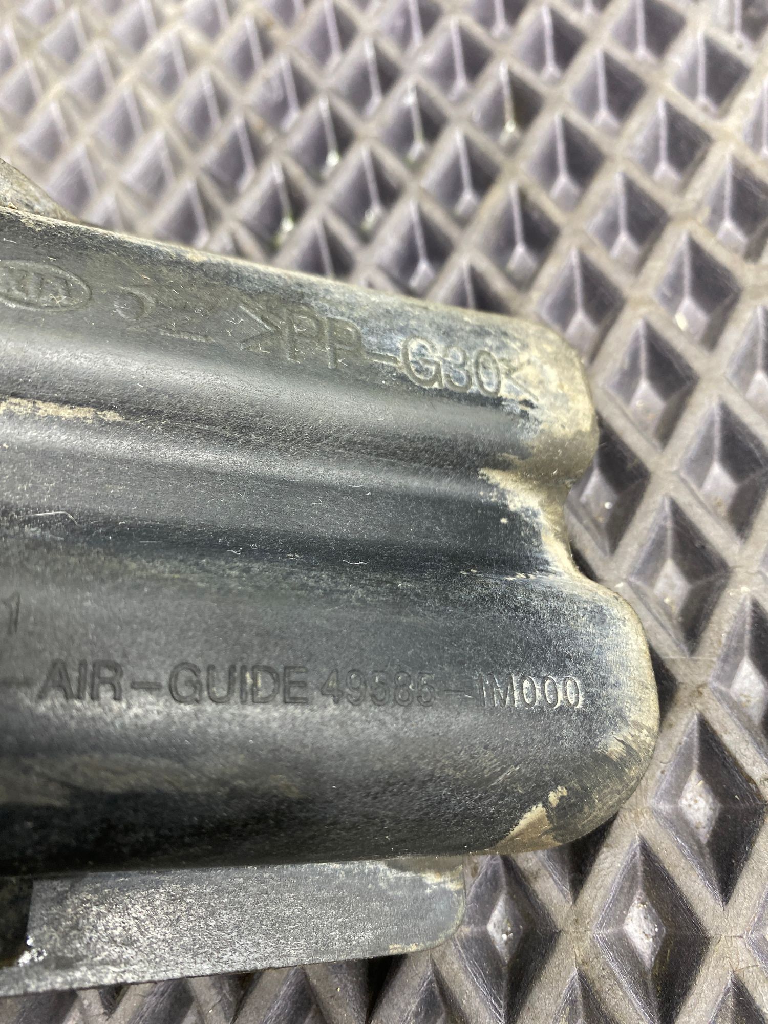 Б/У Пыльник двигателя защита патрубков охлаждения  Kia Ceed 1 ED (G4FC) 1.6L AT 2010 хэтчбек, 399 рублей, Краснодар