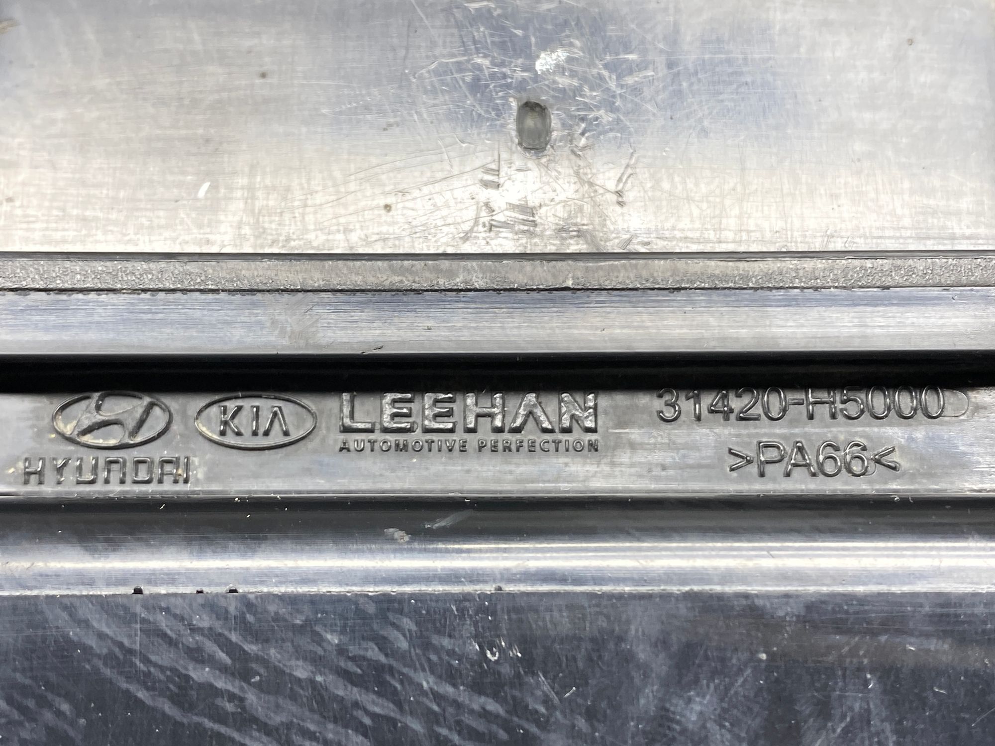 Б/У Абсорбер топливный Kia Rio 4 (G4FG) 1.6L AT 2021, 990 рублей, Краснодар