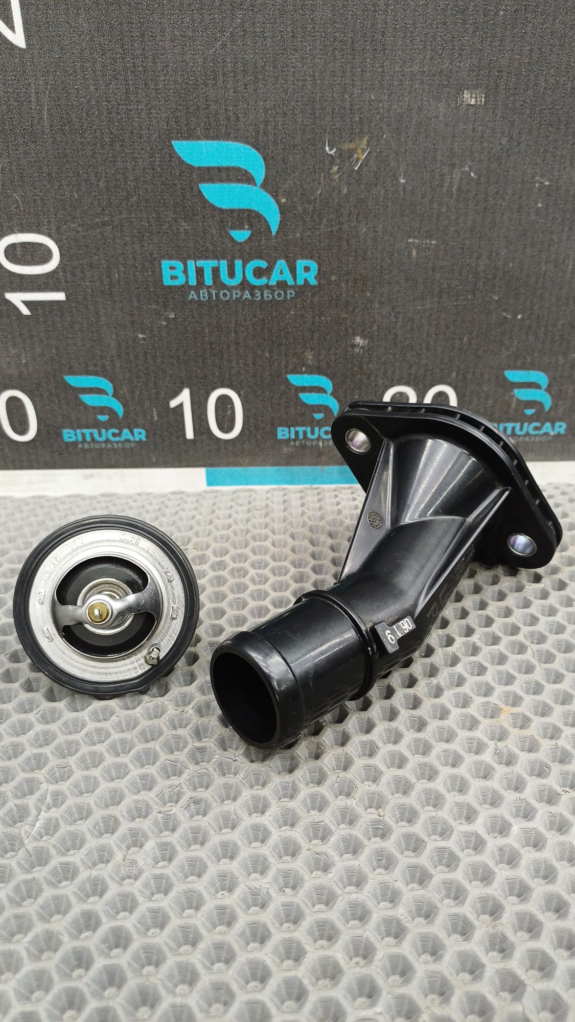 https://ycs.partsauto.market/partsauto-images/thmbs/userImages/c8f07ba63eb5b2f0f6006ea854bf8f7d/part/813bab87-409a-4738-89da-59611ca17249_1777381545808.jpg
