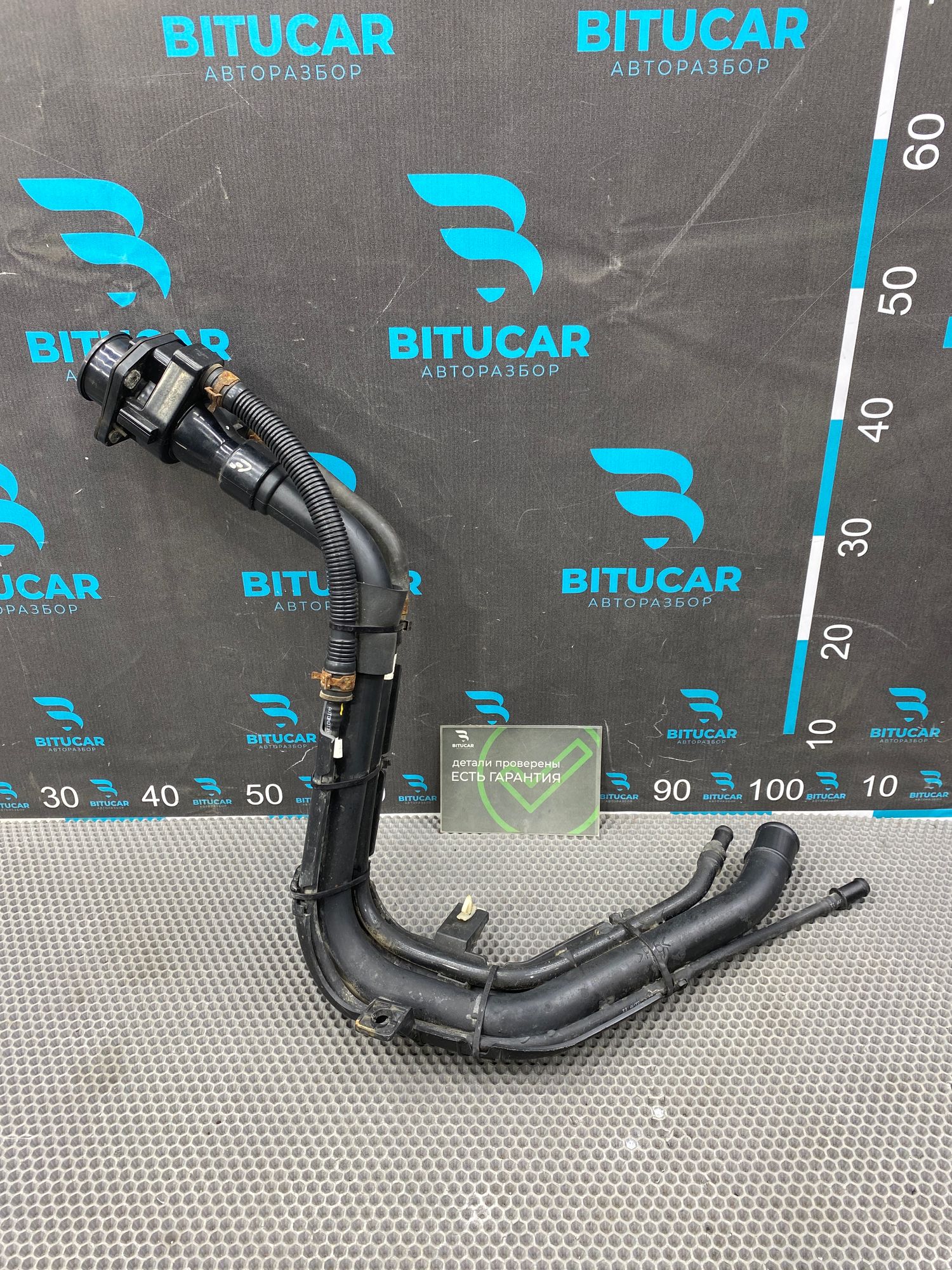 https://ycs.partsauto.market/partsauto-images/thmbs/userImages/c8f07ba63eb5b2f0f6006ea854bf8f7d/part/814451d3-b55f-4954-9b3d-391ddedfec6a_1774873663341.jpg