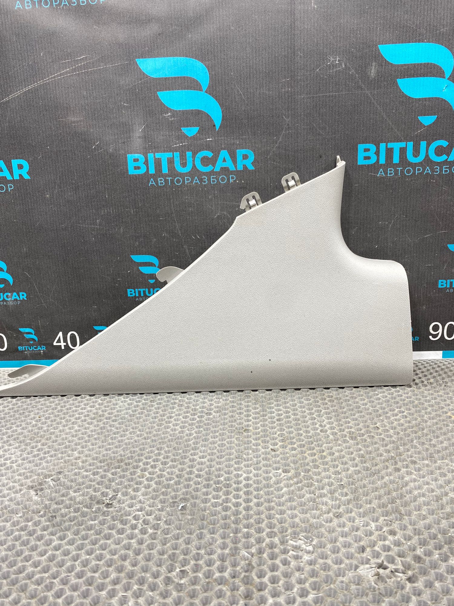 https://ycs.partsauto.market/partsauto-images/thmbs/userImages/c8f07ba63eb5b2f0f6006ea854bf8f7d/part/8182ba70-939d-4517-9025-c3b73cf3cc46_1769597106733.jpg