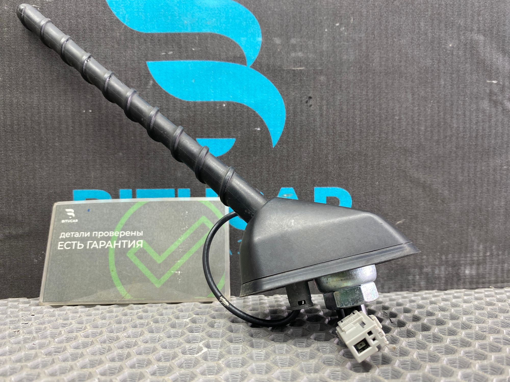 https://ycs.partsauto.market/partsauto-images/thmbs/userImages/c8f07ba63eb5b2f0f6006ea854bf8f7d/part/81a4b7ca-2439-40a6-bb61-eeedd578d51a_1777536664542.jpg
