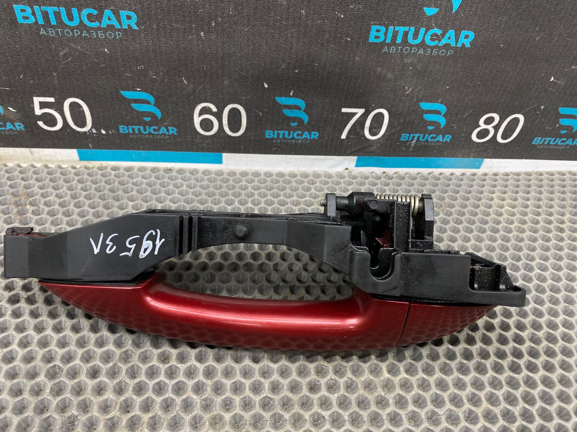 https://ycs.partsauto.market/partsauto-images/thmbs/userImages/c8f07ba63eb5b2f0f6006ea854bf8f7d/part/81b1db1e-a39c-4690-80a5-b53725c27bbe_1770984651472.jpg