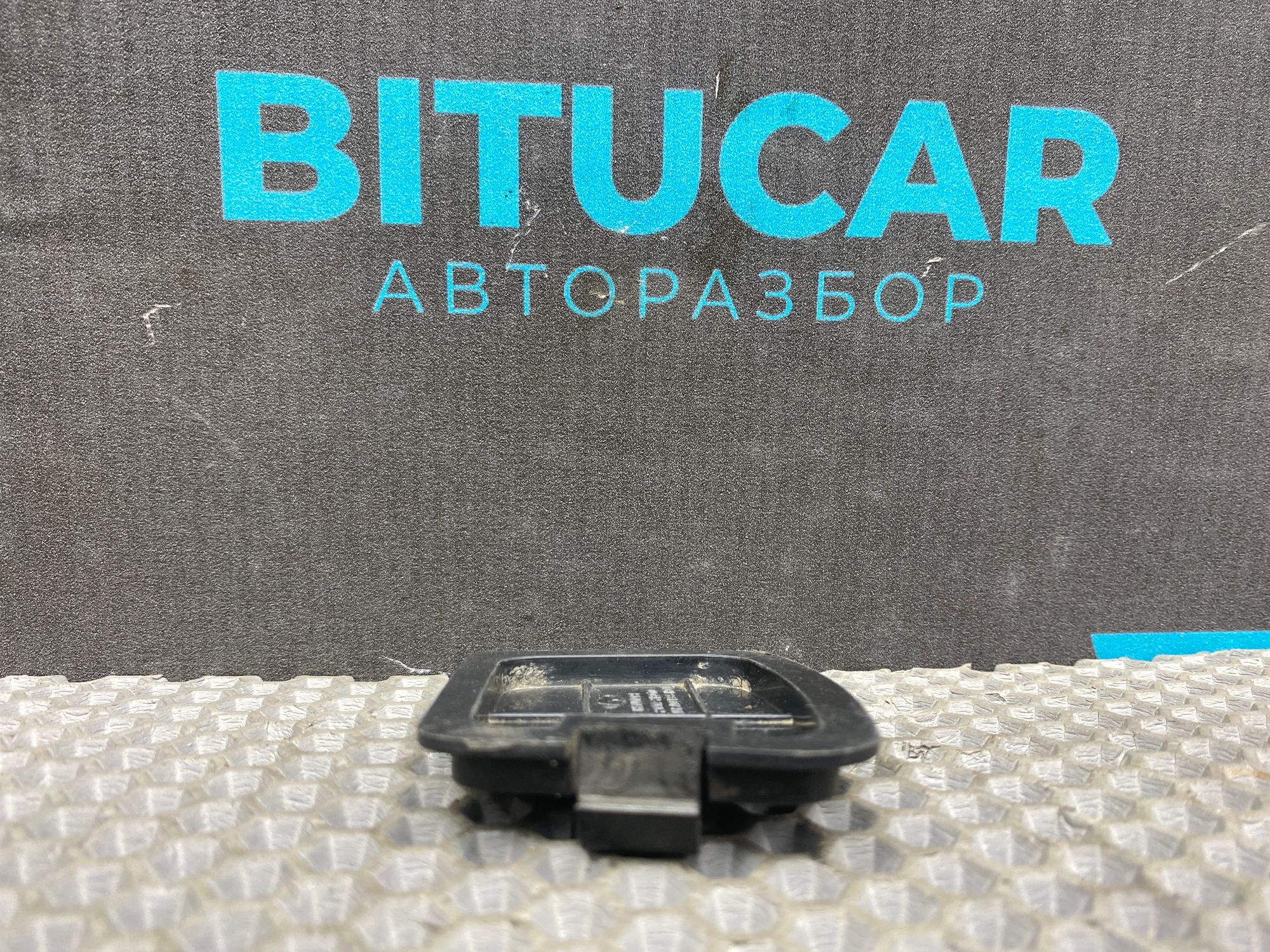 https://ycs.partsauto.market/partsauto-images/thmbs/userImages/c8f07ba63eb5b2f0f6006ea854bf8f7d/part/81d16d94-2b03-47b0-846d-7994d1f9d8db_1776499214429.jpg