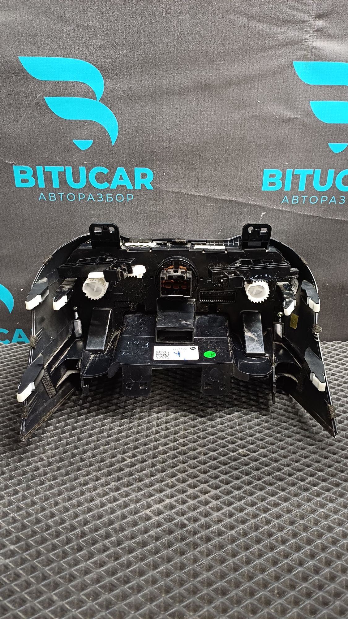 Б/У Блок управления климат контролем Kia Rio 4 (G4FG) 1.6L AT 2021, 4490 рублей, Краснодар