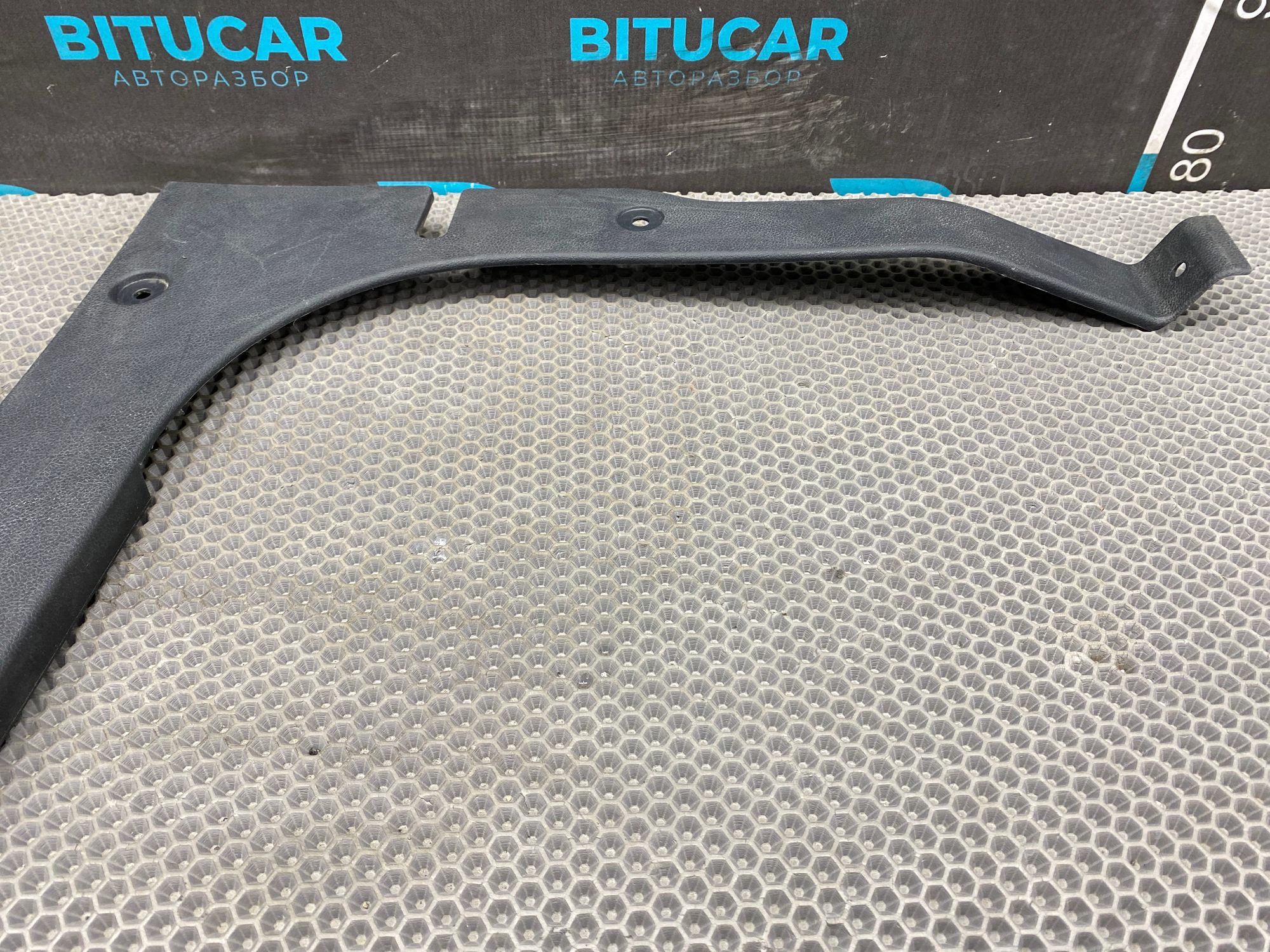 https://ycs.partsauto.market/partsauto-images/thmbs/userImages/c8f07ba63eb5b2f0f6006ea854bf8f7d/part/8224c129-3eb5-40f6-9a2f-92c47b33049e_1777022984490.jpg