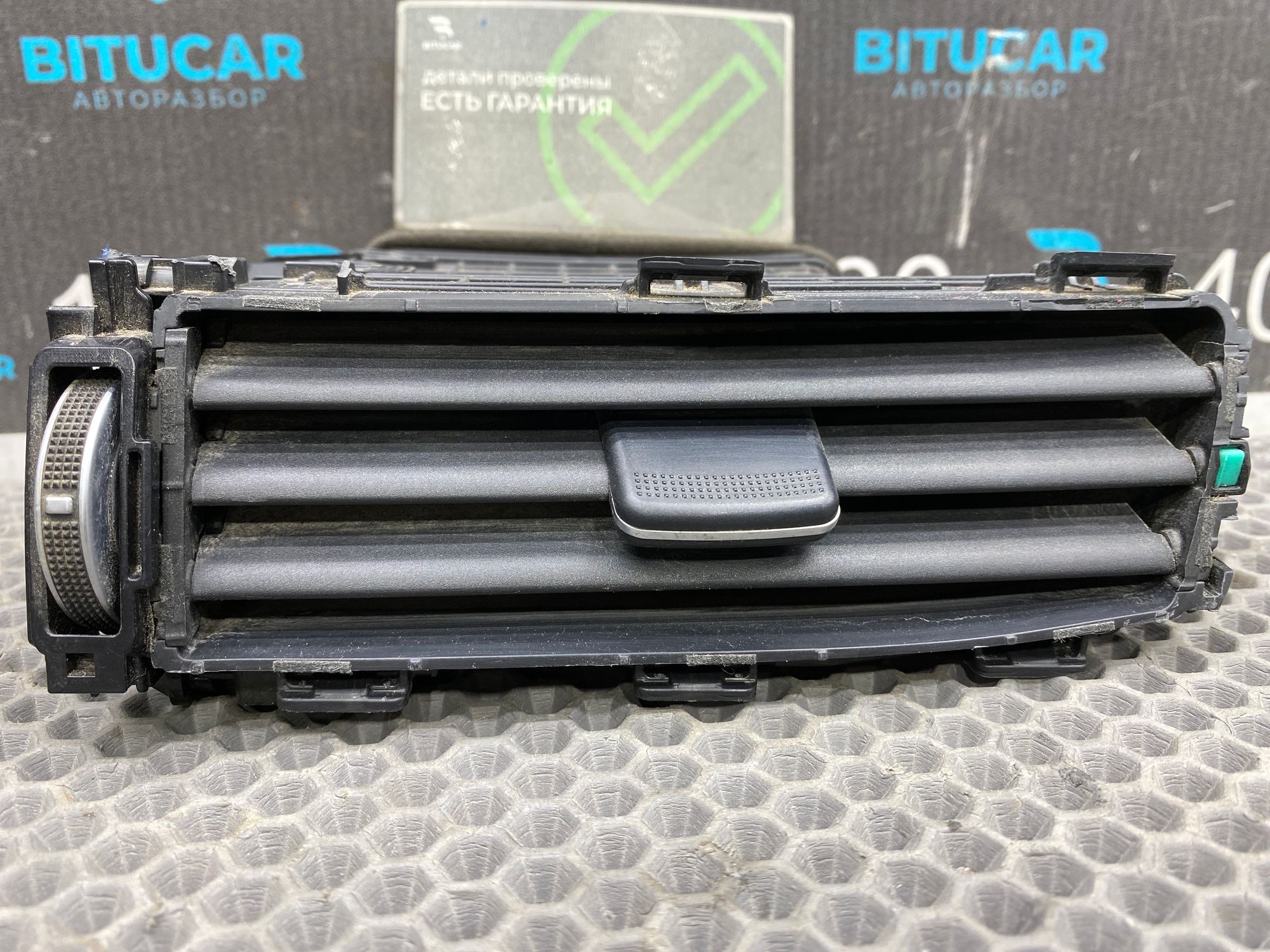 https://ycs.partsauto.market/partsauto-images/thmbs/userImages/c8f07ba63eb5b2f0f6006ea854bf8f7d/part/825f0d43-0e59-40c7-800d-5f8d5a64f564_1777647880263.jpg