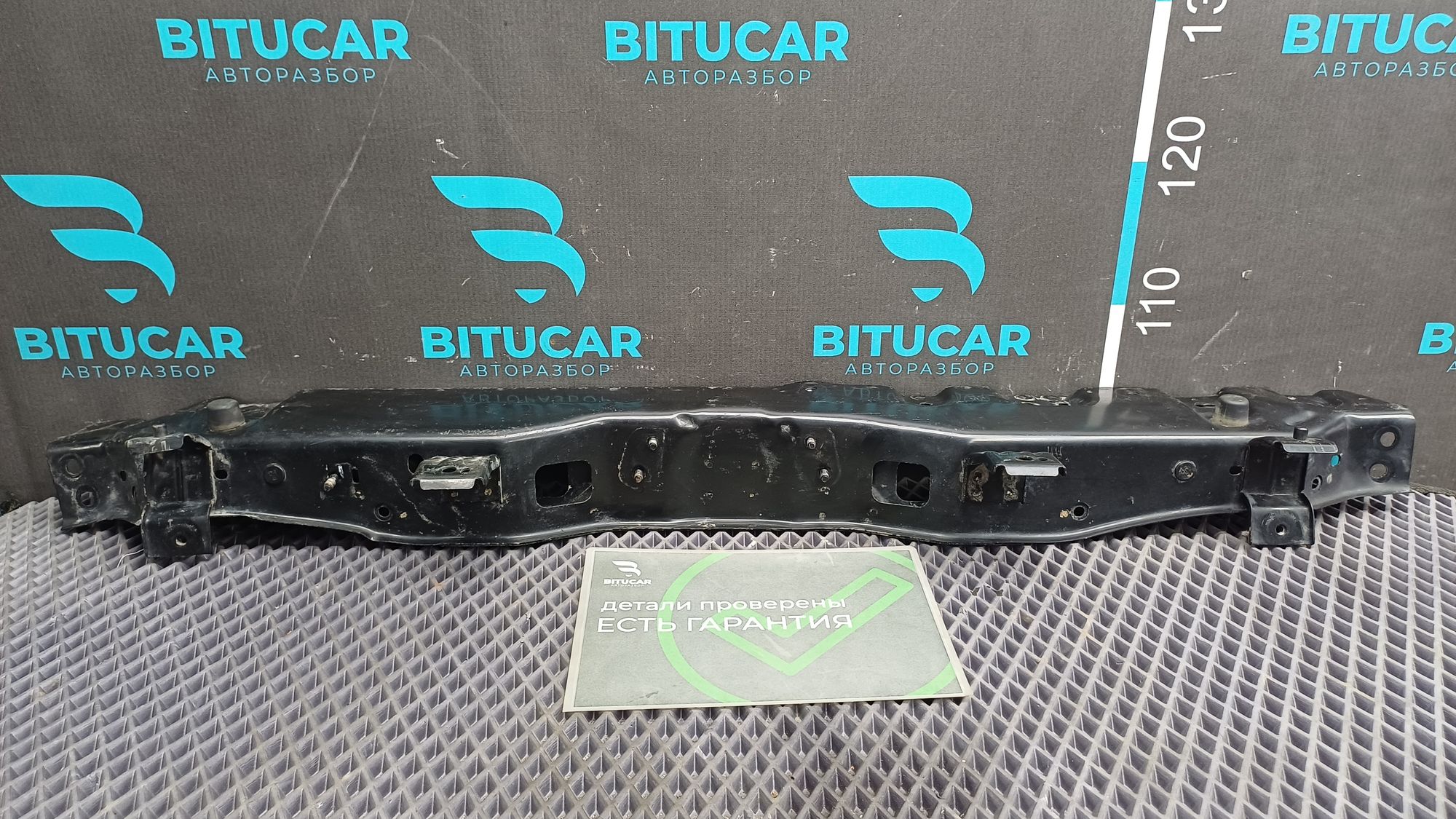https://ycs.partsauto.market/partsauto-images/thmbs/userImages/c8f07ba63eb5b2f0f6006ea854bf8f7d/part/82acd5a2-8775-4770-84fd-5861191cfbee_1775213763875.jpg