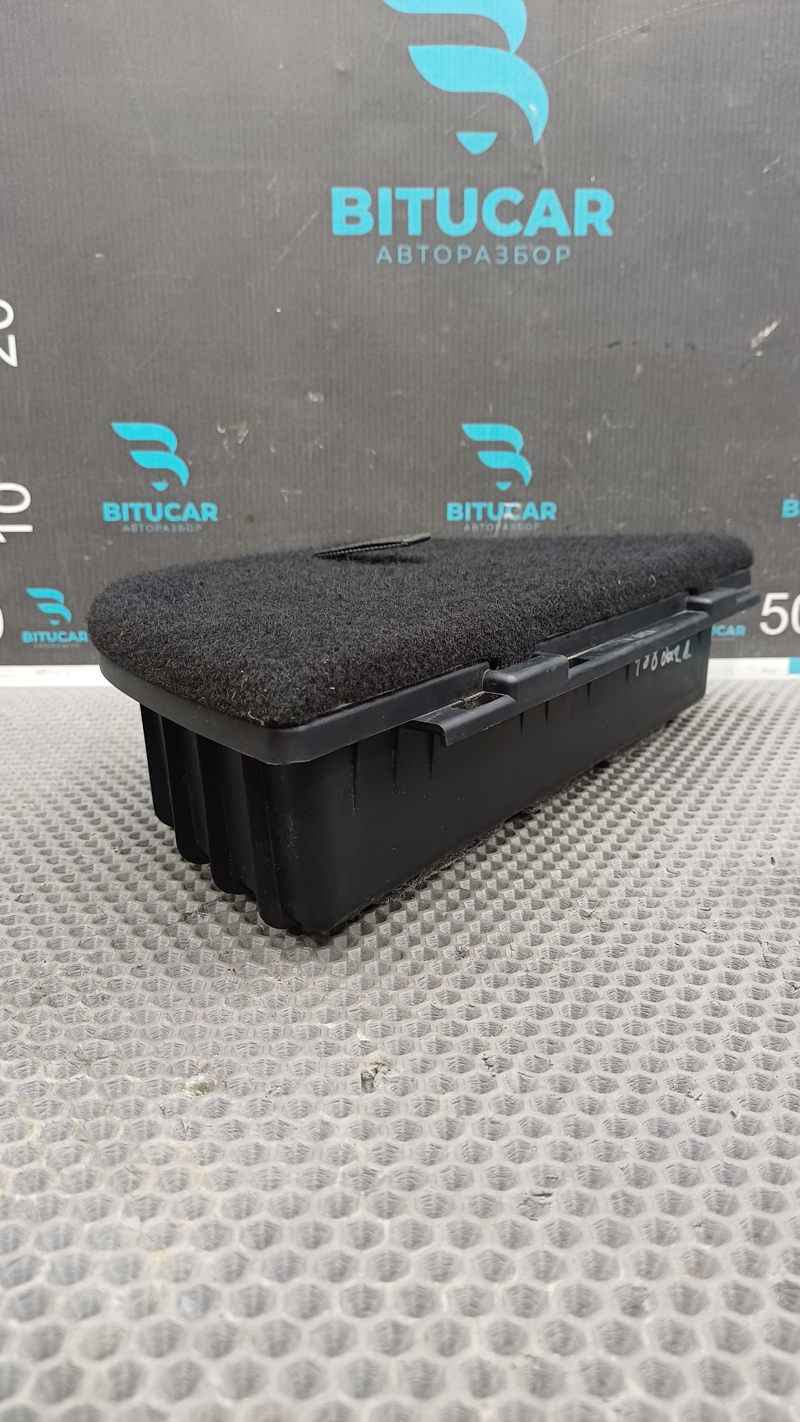 https://ycs.partsauto.market/partsauto-images/thmbs/userImages/c8f07ba63eb5b2f0f6006ea854bf8f7d/part/8312293e-4aa7-428a-96d4-518532cc0ee8_1777360546249.jpg