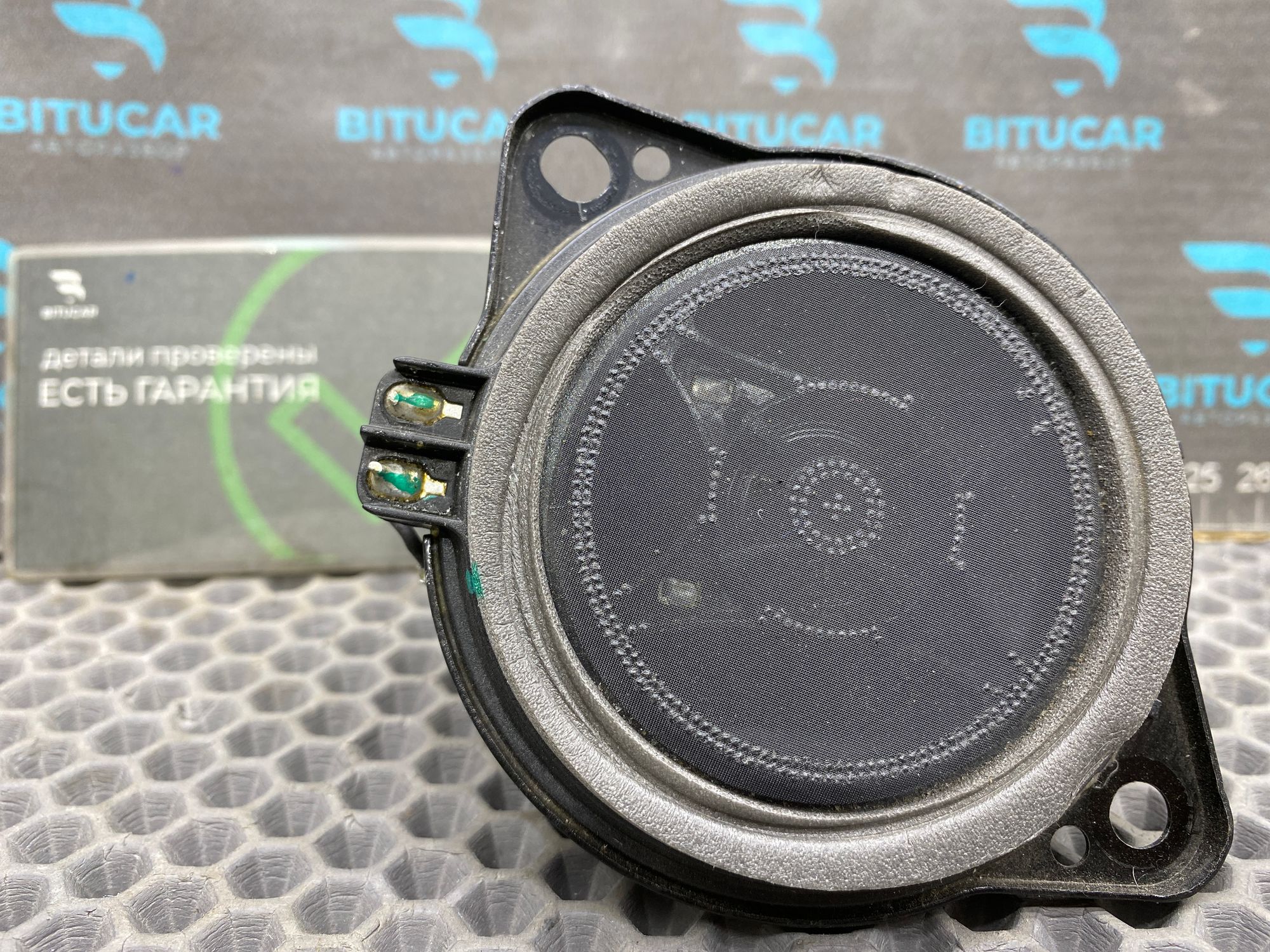 https://ycs.partsauto.market/partsauto-images/thmbs/userImages/c8f07ba63eb5b2f0f6006ea854bf8f7d/part/83331466-5f20-4701-b448-50fae4d1b302_1777649730538.jpg
