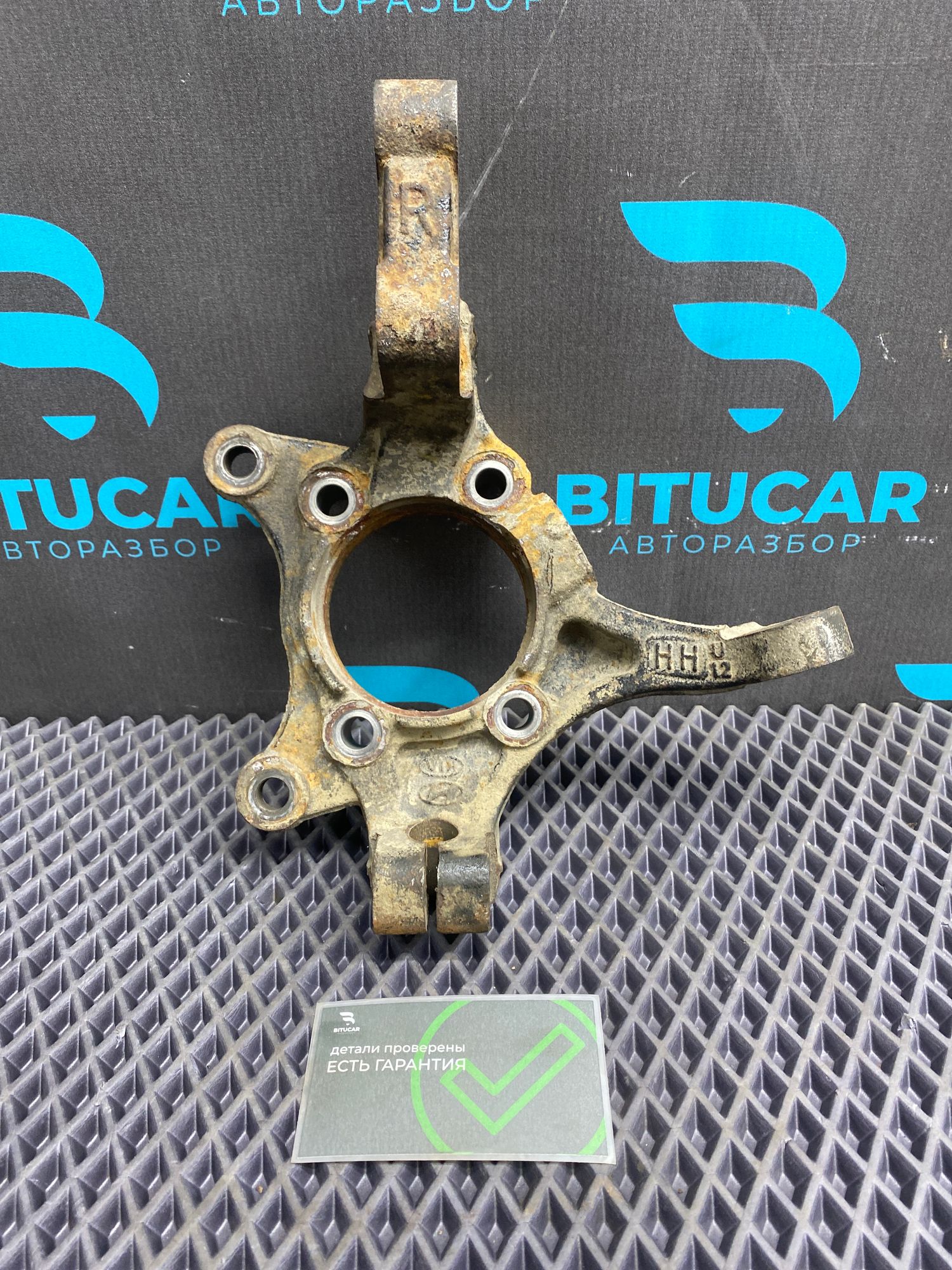 Б/У Поворотный кулак передний правый Kia Ceed 2 JD (G4FG) 1.6L AT 2013 Хэтчбек, 3490 рублей, Краснодар