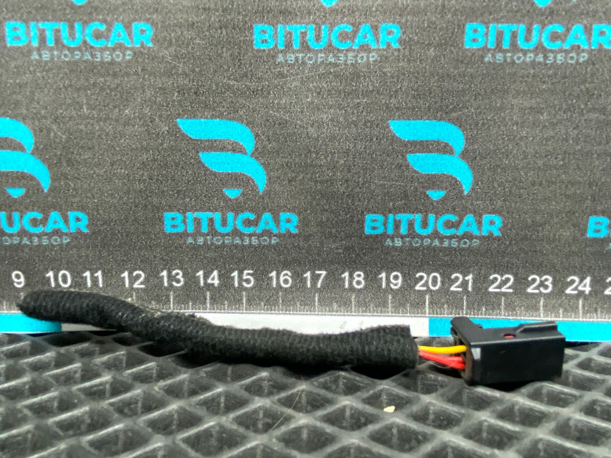 https://ycs.partsauto.market/partsauto-images/thmbs/userImages/c8f07ba63eb5b2f0f6006ea854bf8f7d/part/83410bd0-f25c-4a76-b021-f5538c04f042_1777724831009.jpg