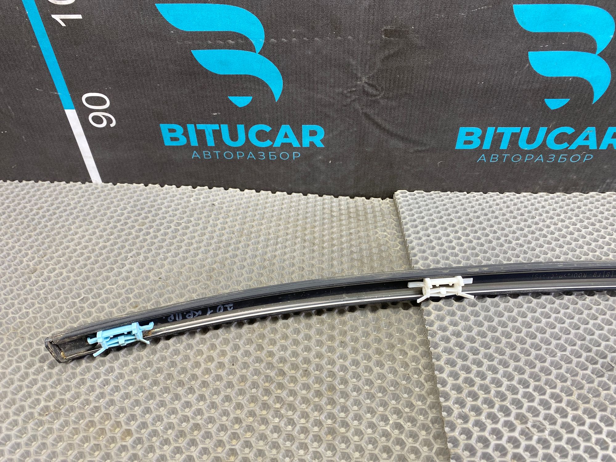 https://ycs.partsauto.market/partsauto-images/thmbs/userImages/c8f07ba63eb5b2f0f6006ea854bf8f7d/part/836c68fb-97ad-4ea1-abae-083f69a83d40_1777374443779.jpg