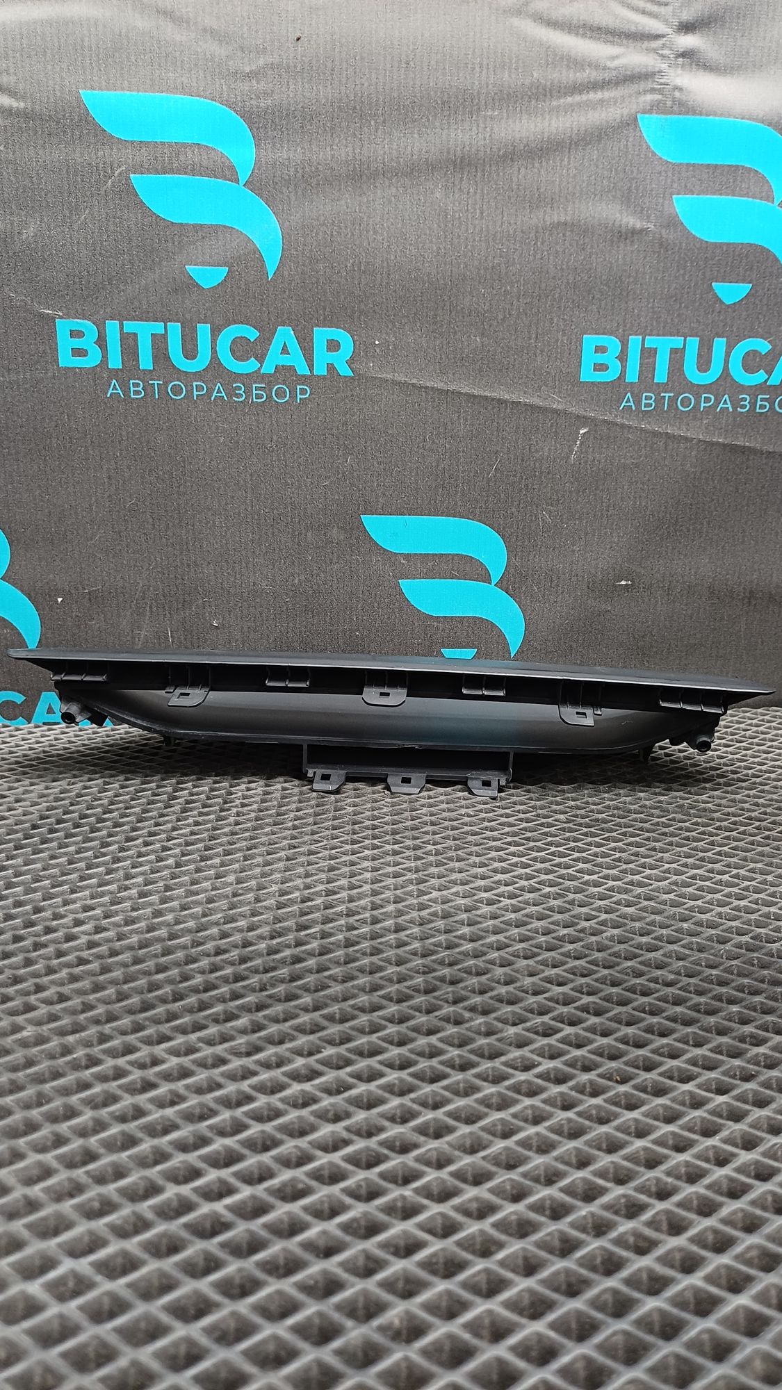 https://ycs.partsauto.market/partsauto-images/thmbs/userImages/c8f07ba63eb5b2f0f6006ea854bf8f7d/part/838ce58f-edc3-4e04-ba13-dd5fa77a2834_1776087019275.jpg