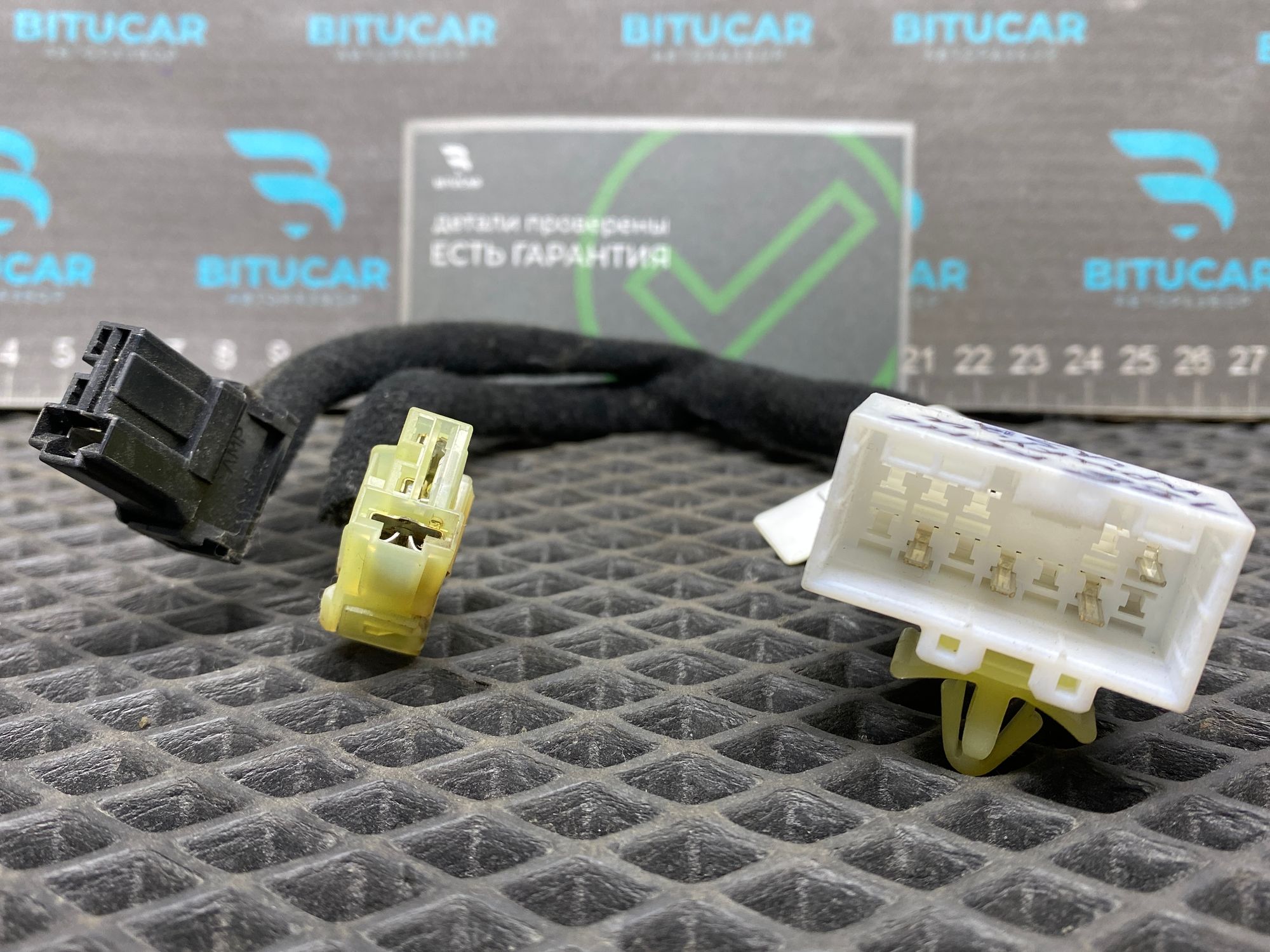 https://ycs.partsauto.market/partsauto-images/thmbs/userImages/c8f07ba63eb5b2f0f6006ea854bf8f7d/part/83e6334b-82d5-42a5-8019-708caba56ecf_1777443885178.jpg