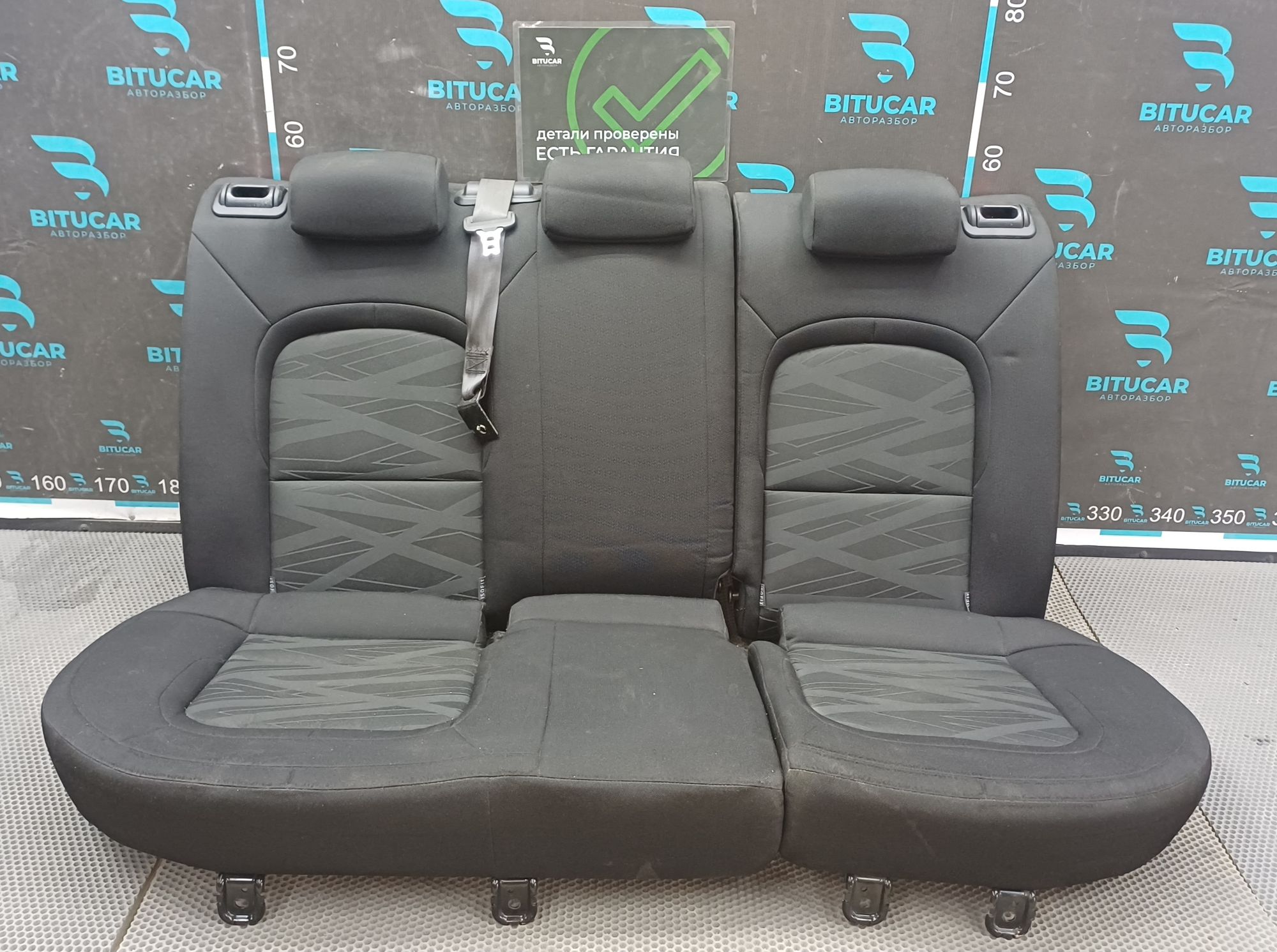 https://ycs.partsauto.market/partsauto-images/thmbs/userImages/c8f07ba63eb5b2f0f6006ea854bf8f7d/part/83f2198b-2be7-4900-8ef6-a76d9cc752d4_1775805944811.jpg