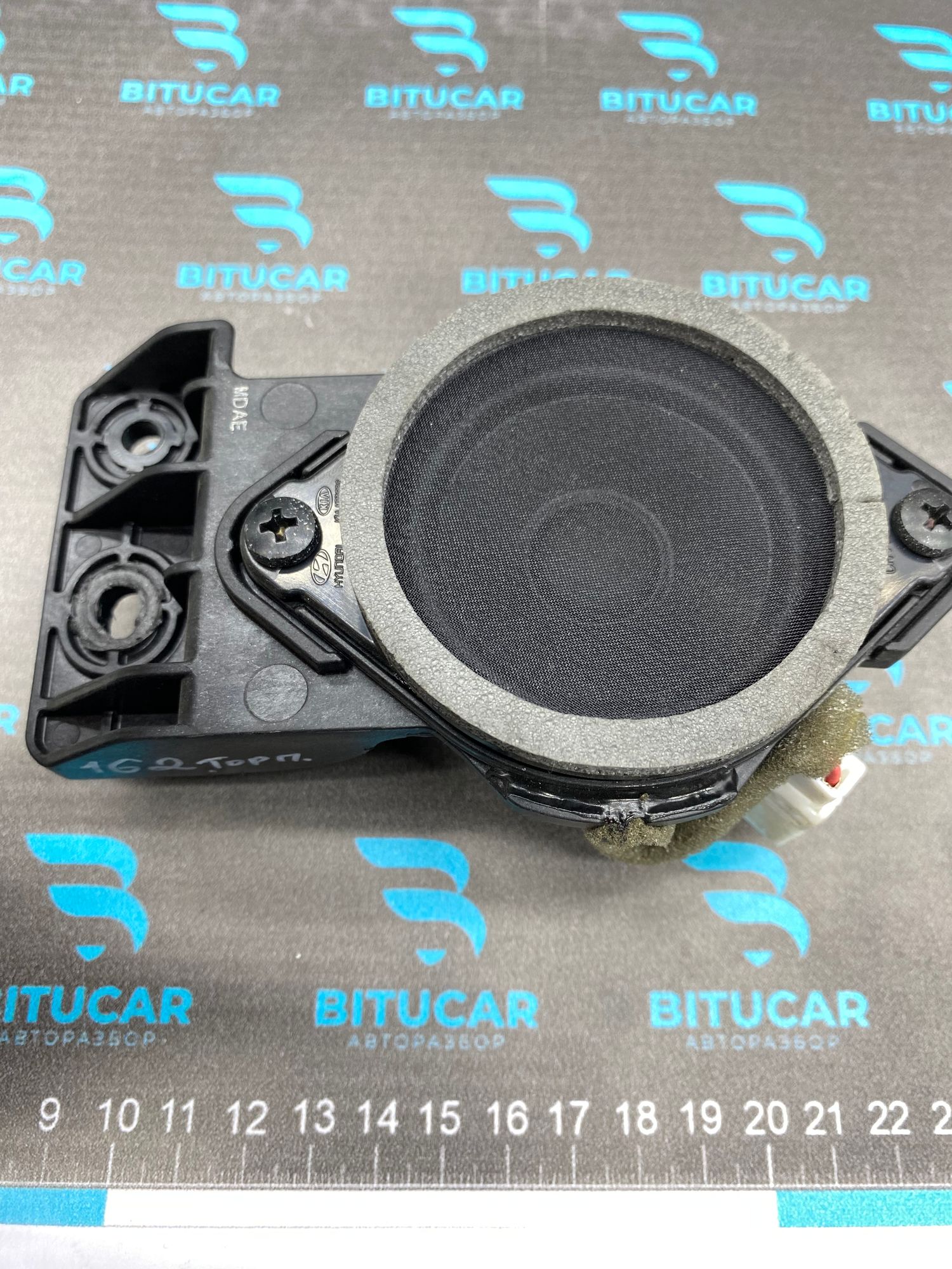 https://ycs.partsauto.market/partsauto-images/thmbs/userImages/c8f07ba63eb5b2f0f6006ea854bf8f7d/part/83f2c610-c3c3-447e-a3a7-9194ba064bee_1770454661932.jpg