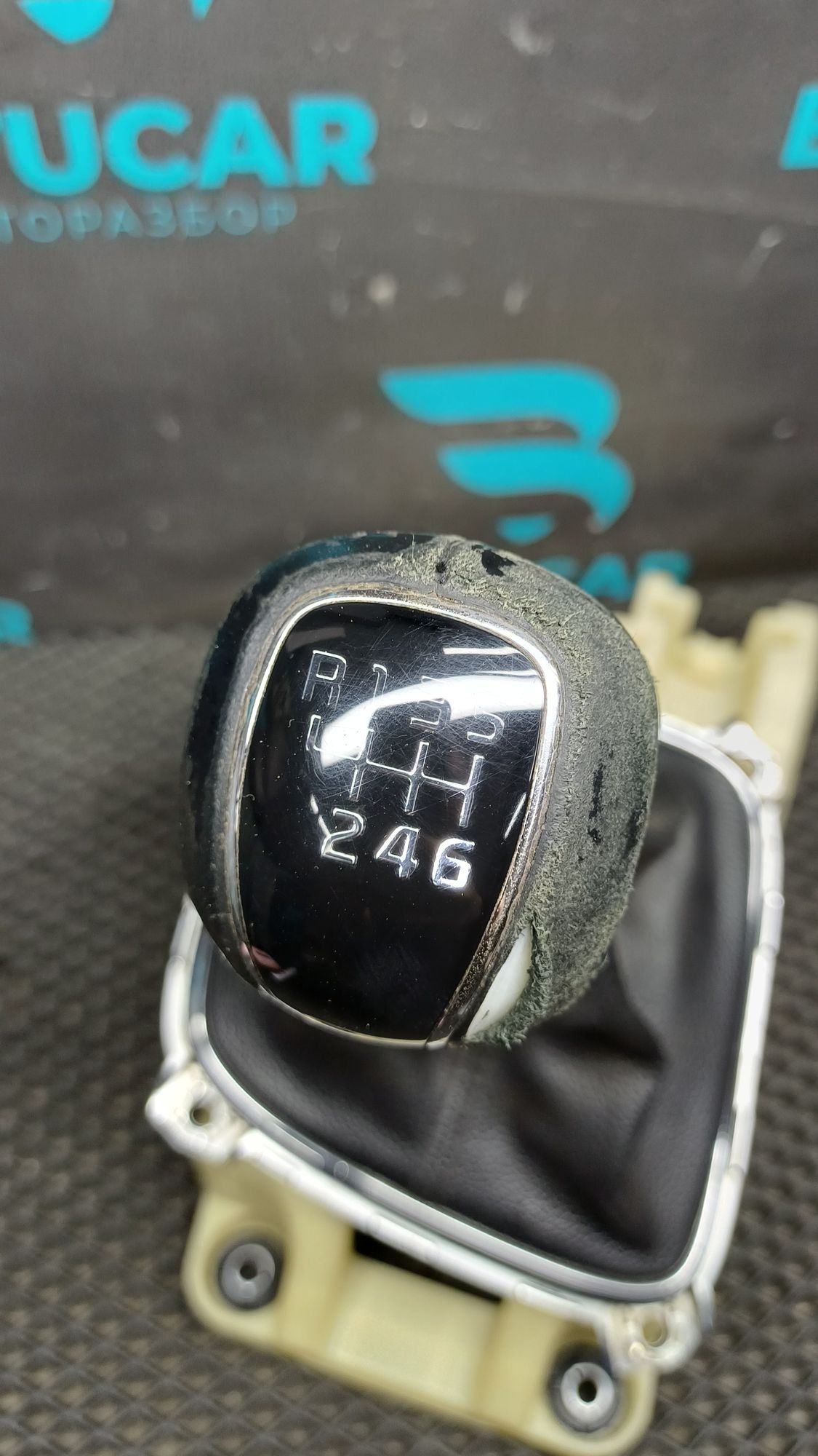 https://ycs.partsauto.market/partsauto-images/thmbs/userImages/c8f07ba63eb5b2f0f6006ea854bf8f7d/part/8433322b-f5a9-4903-9b8b-6eafc7b4ab17_1777546218028.jpg