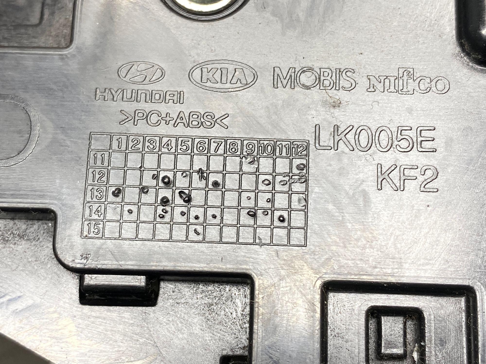 https://ycs.partsauto.market/partsauto-images/thmbs/userImages/c8f07ba63eb5b2f0f6006ea854bf8f7d/part/843aa0c8-d814-455b-a56a-425f00ec2b2f_1777459473888.jpg