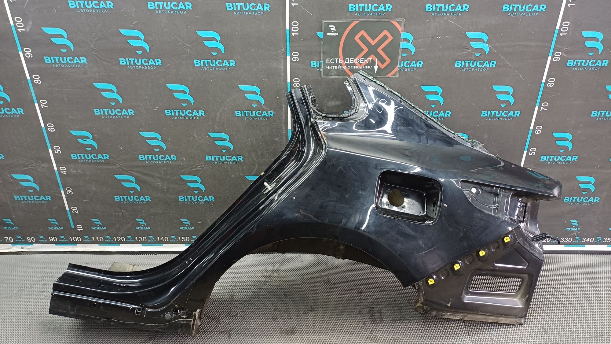 https://ycs.partsauto.market/partsauto-images/thmbs/userImages/c8f07ba63eb5b2f0f6006ea854bf8f7d/part/843c8b0a-9213-4acc-99fe-b66b454d011b_1775201051865.jpg
